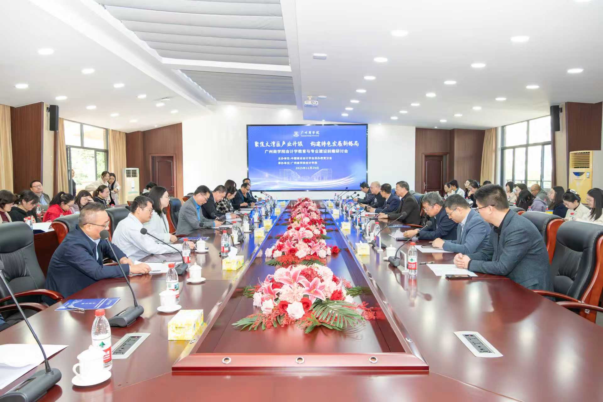 9428cn太阳集团古天乐