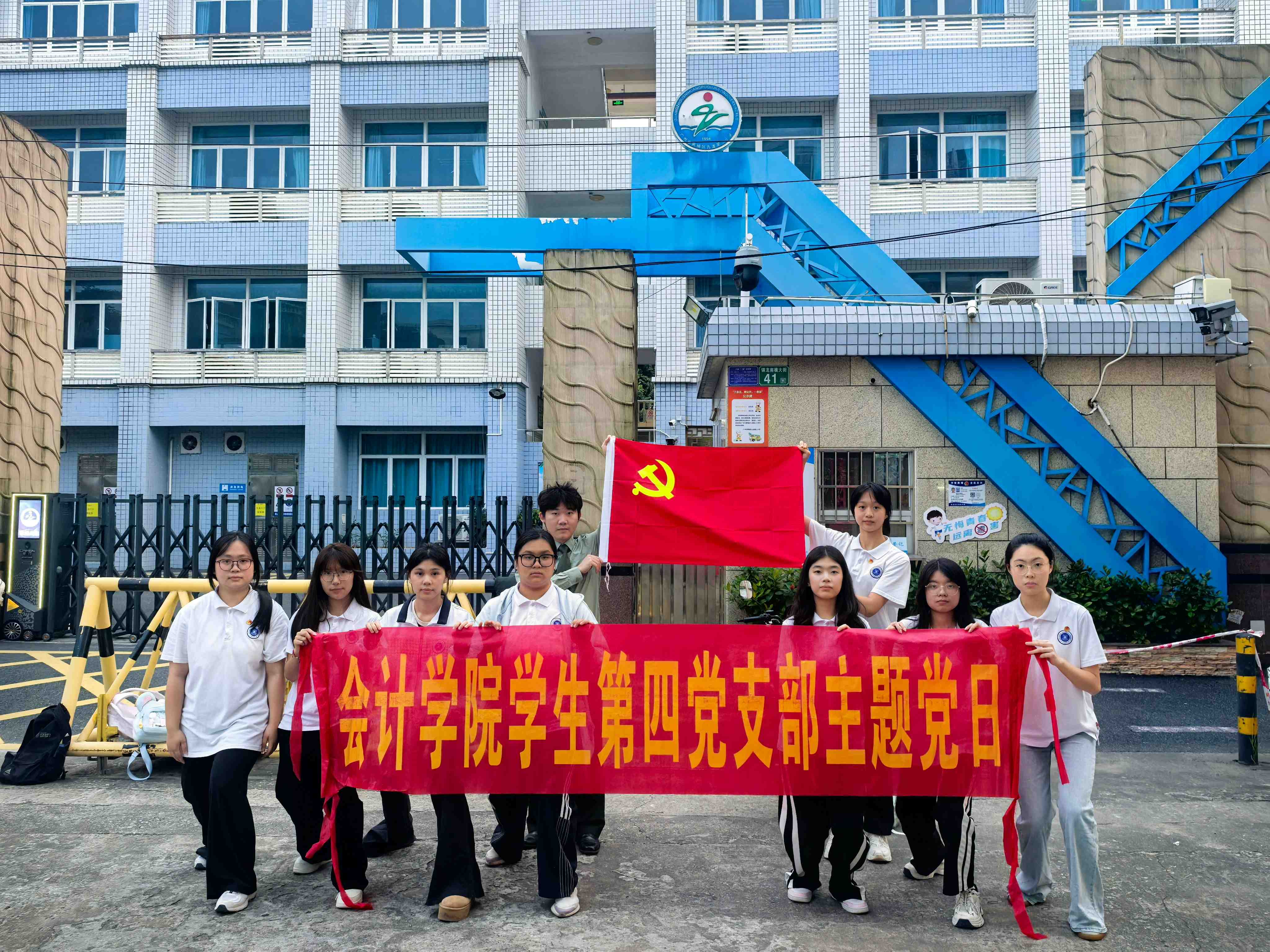 9428cn太阳集团古天乐