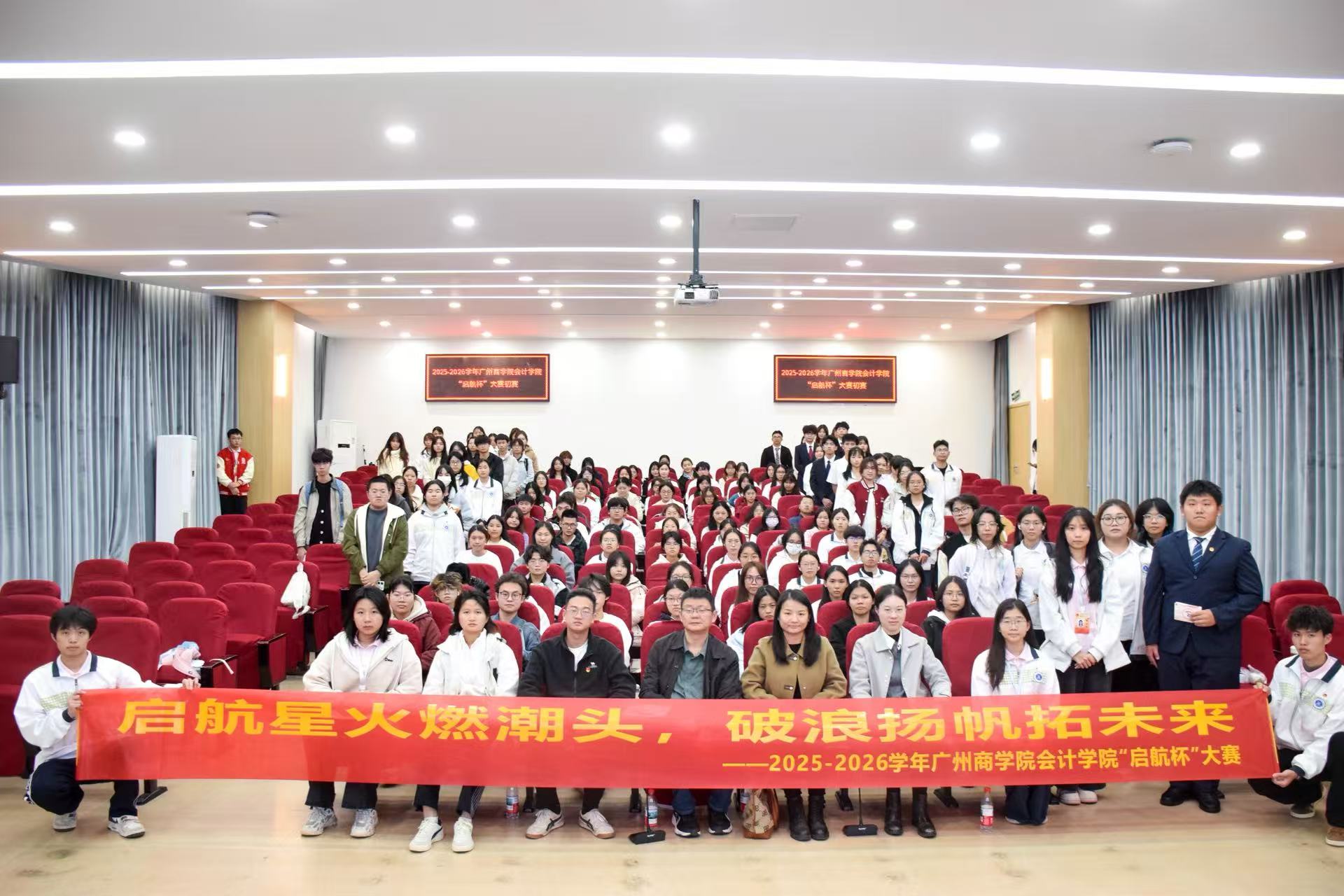 9428cn太阳集团古天乐