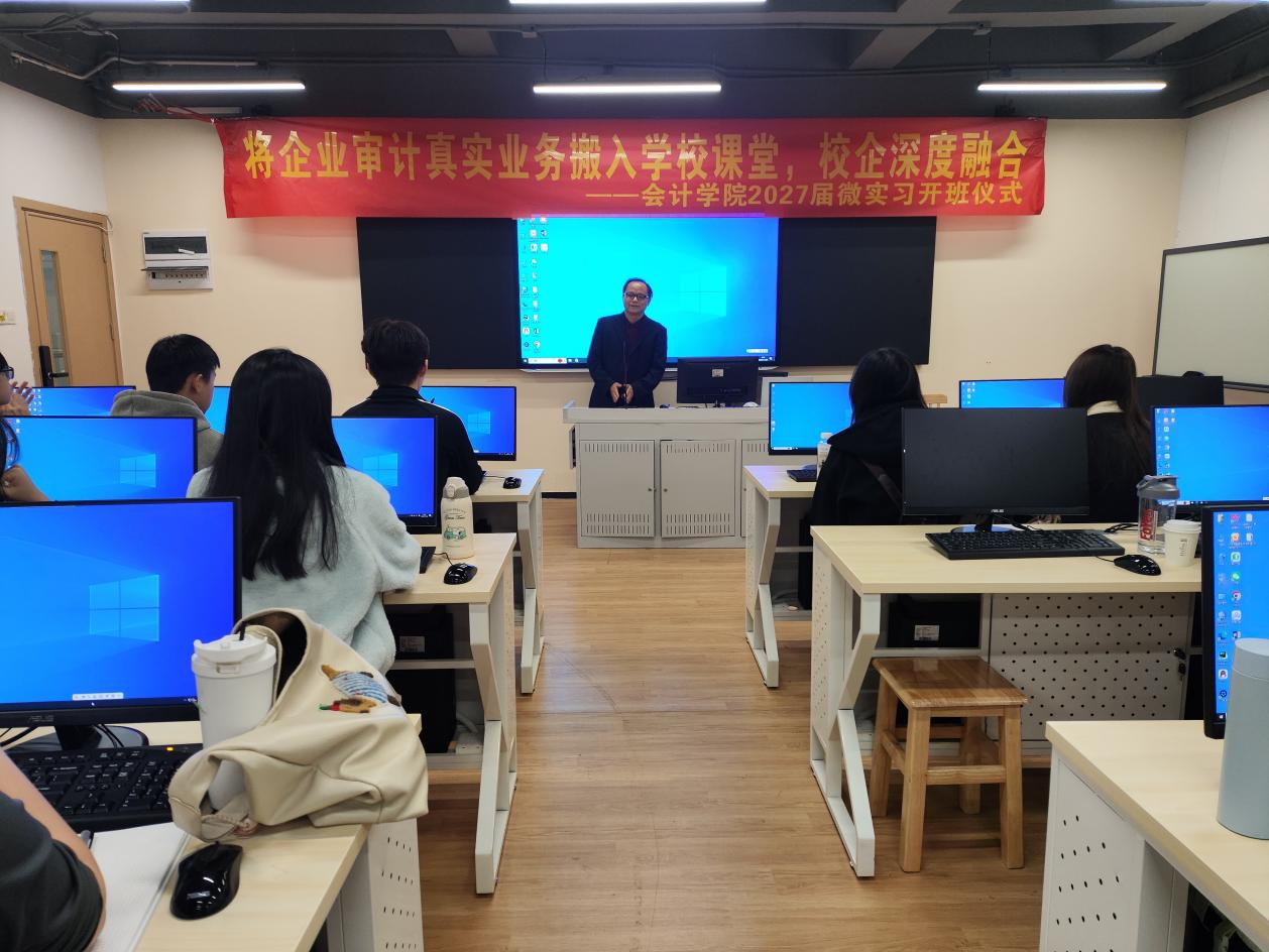 9428cn太阳集团古天乐