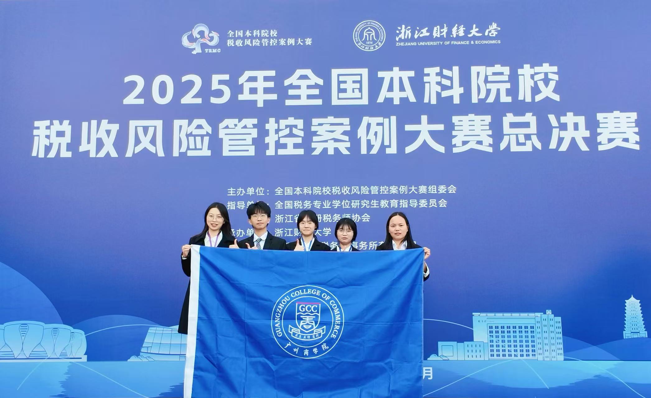 9428cn太阳集团古天乐