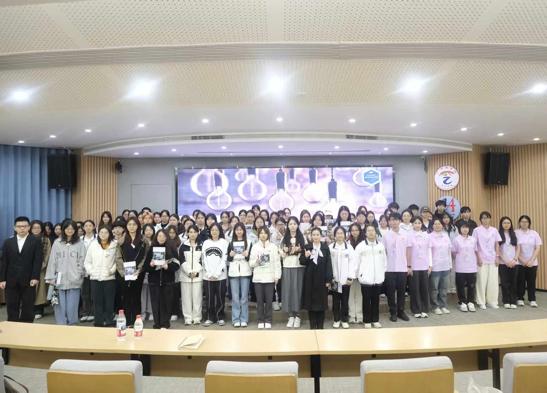 9428cn太阳集团古天乐