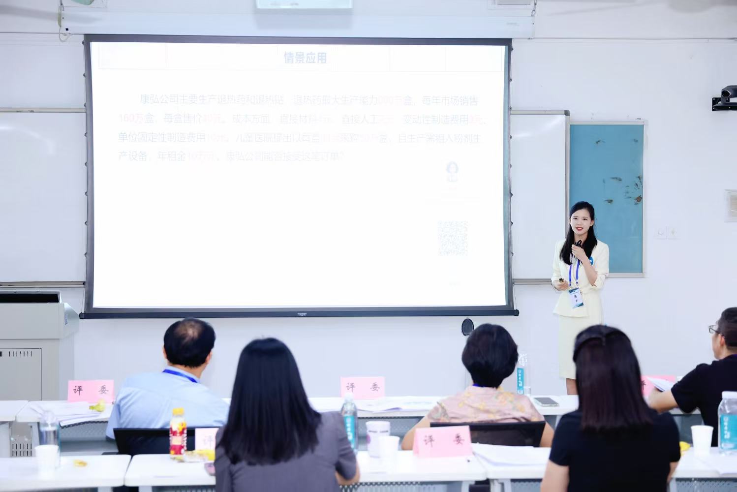 9428cn太阳集团古天乐