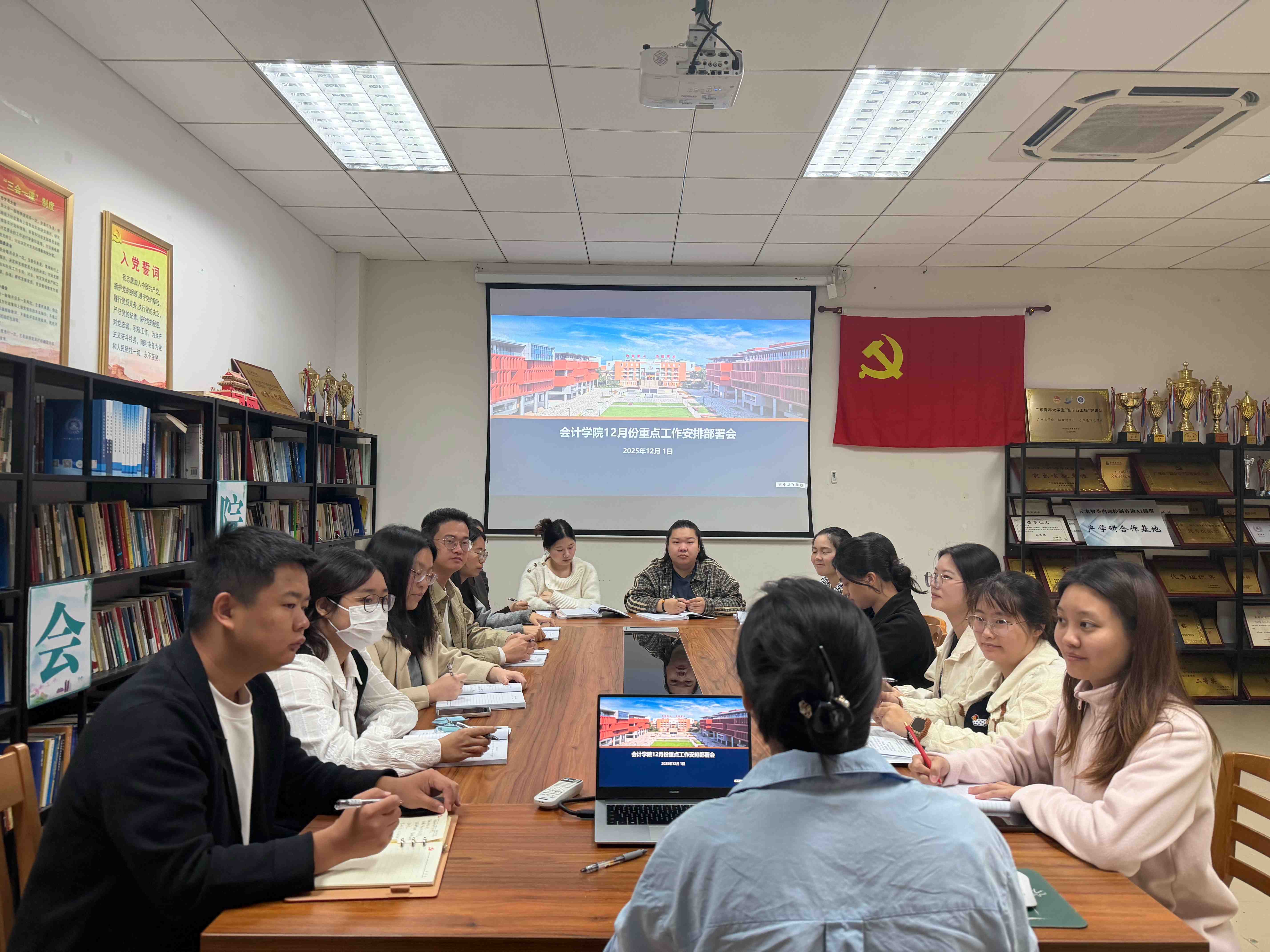 9428cn太阳集团古天乐