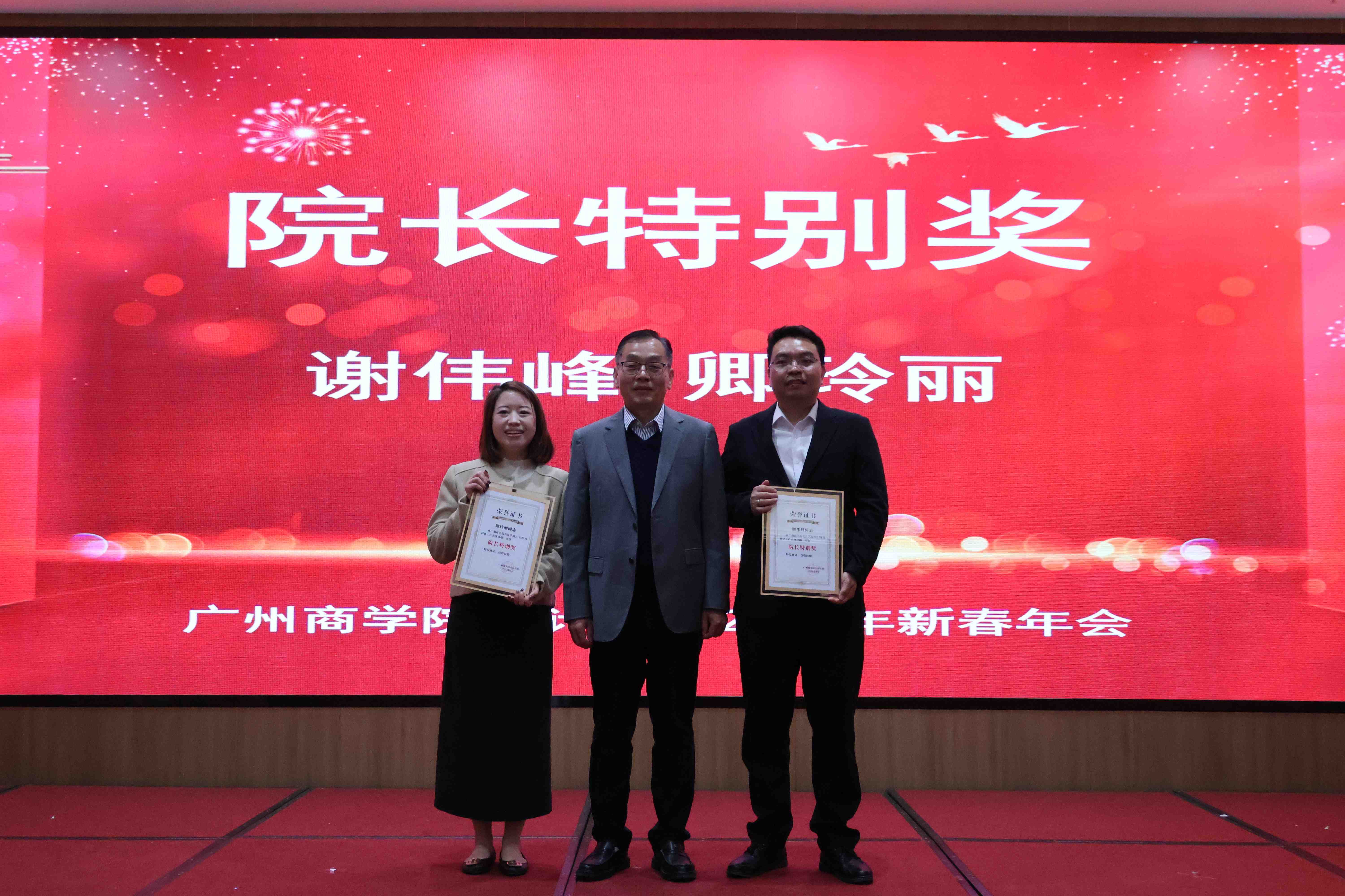 9428cn太阳集团古天乐