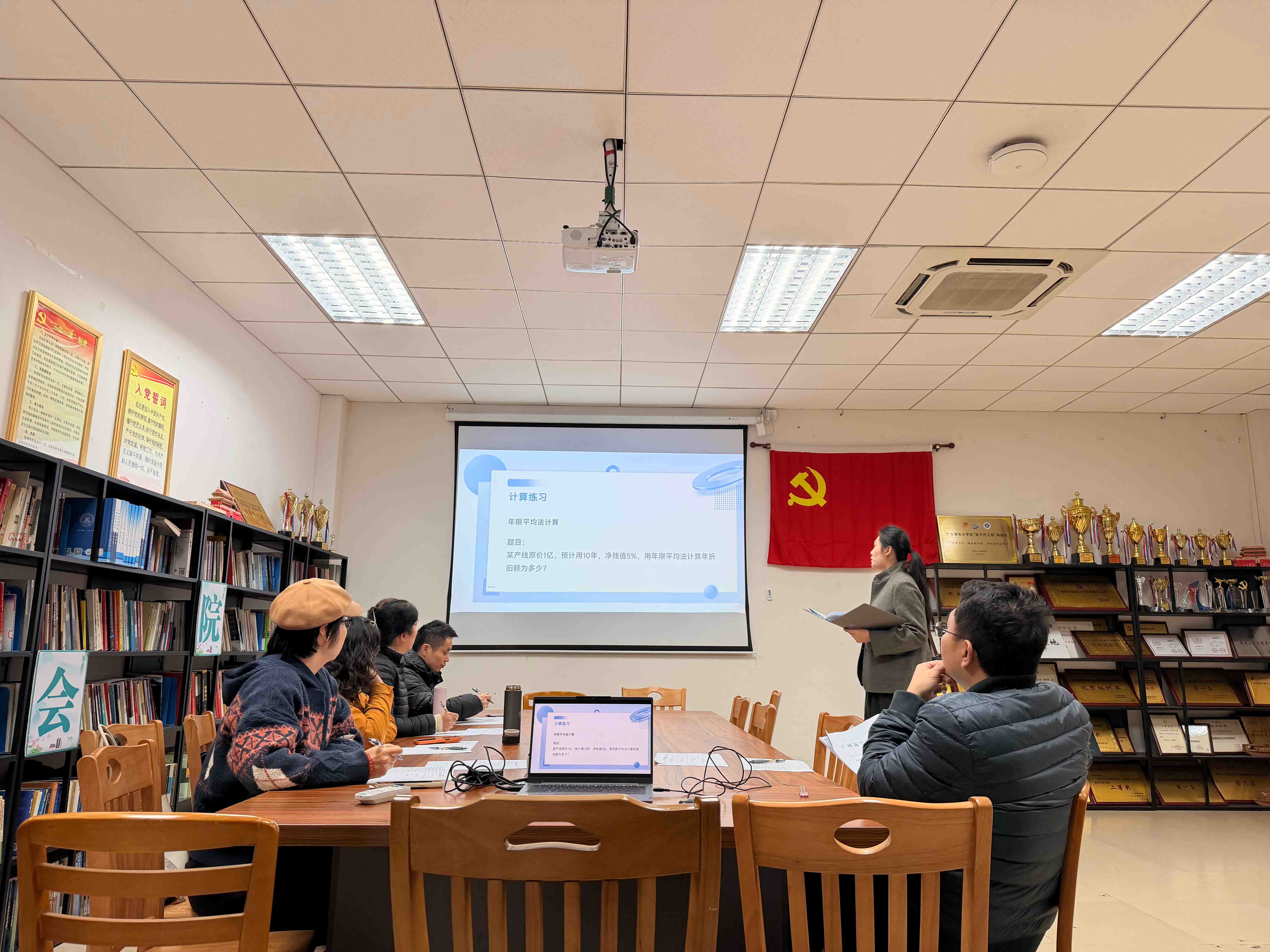 9428cn太阳集团古天乐