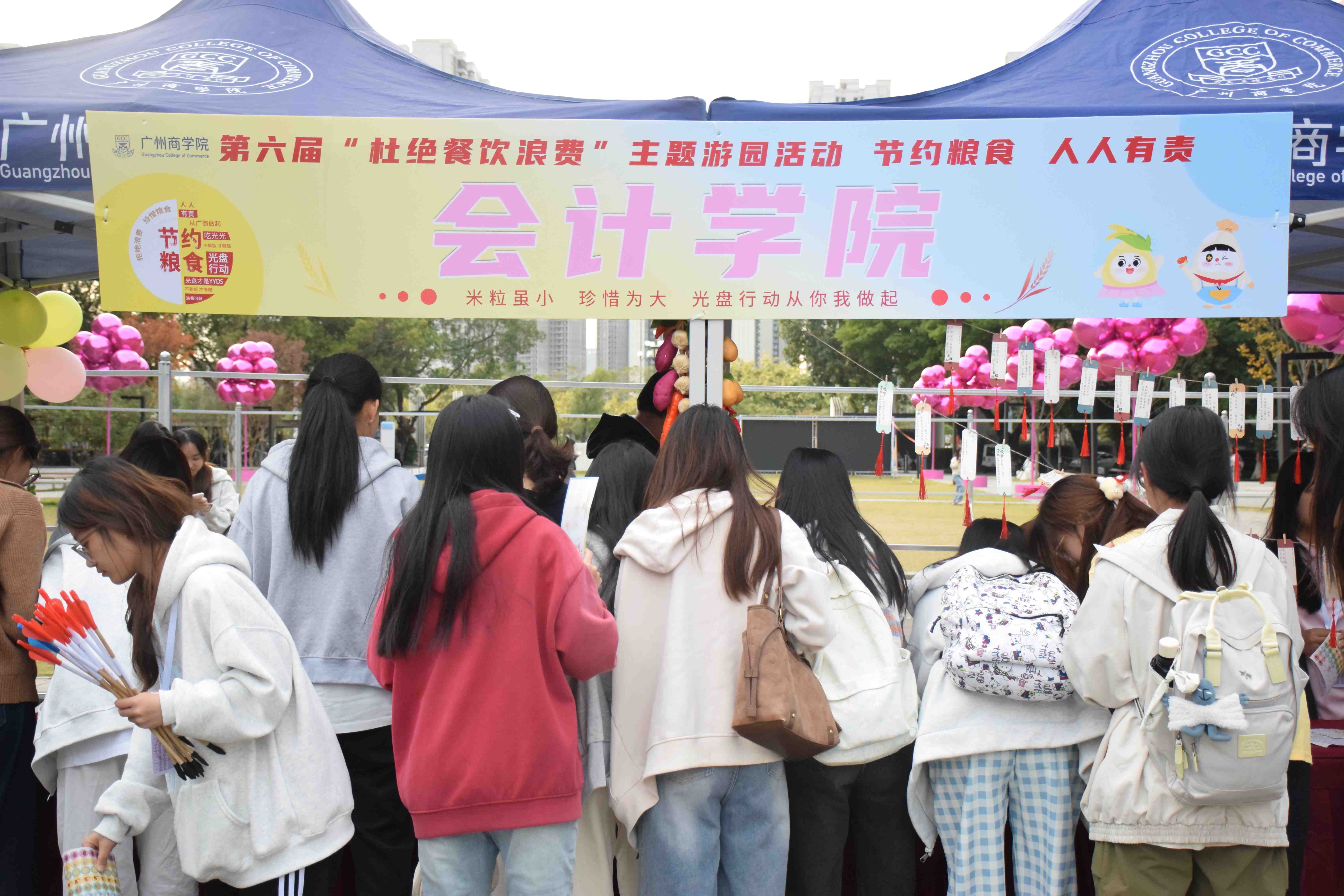 9428cn太阳集团古天乐