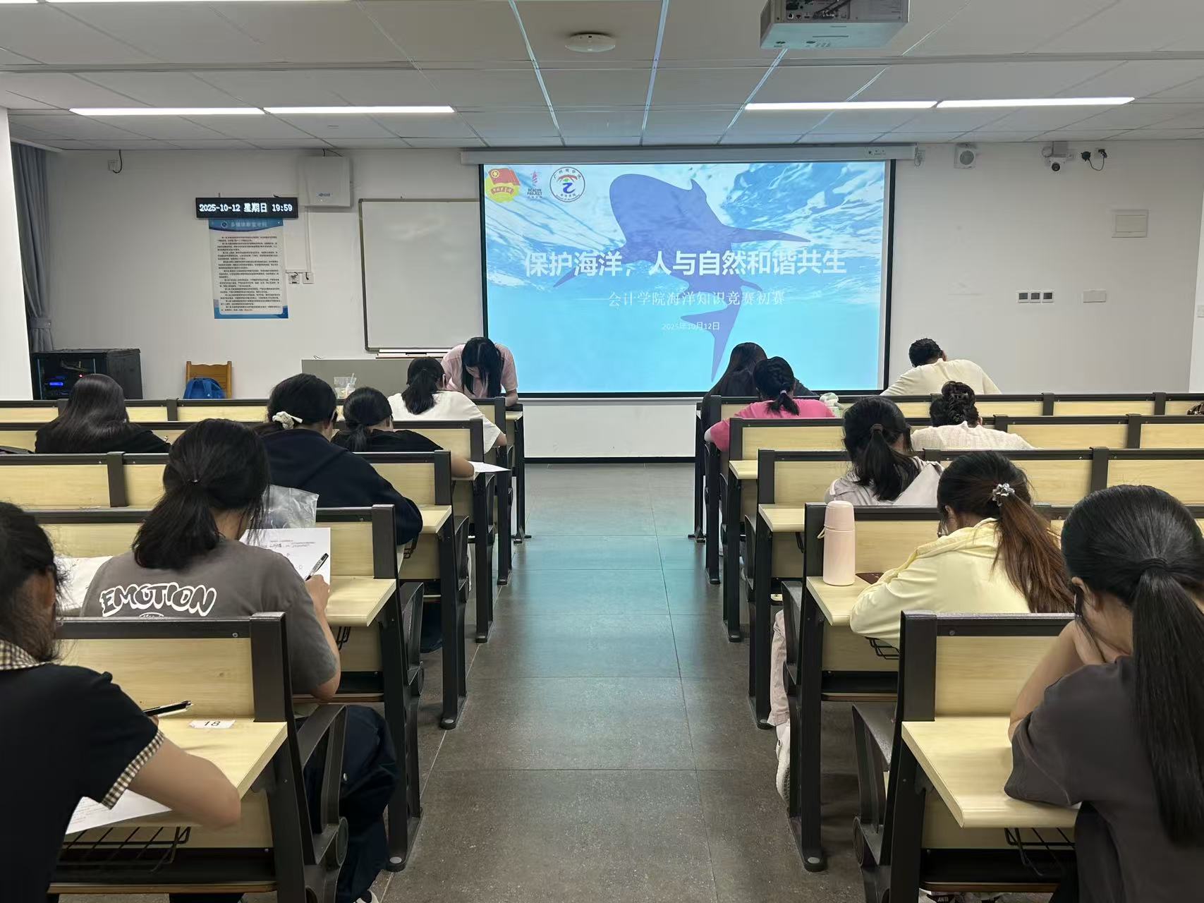 9428cn太阳集团古天乐