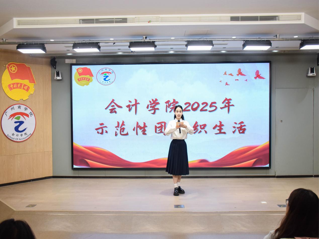 9428cn太阳集团古天乐