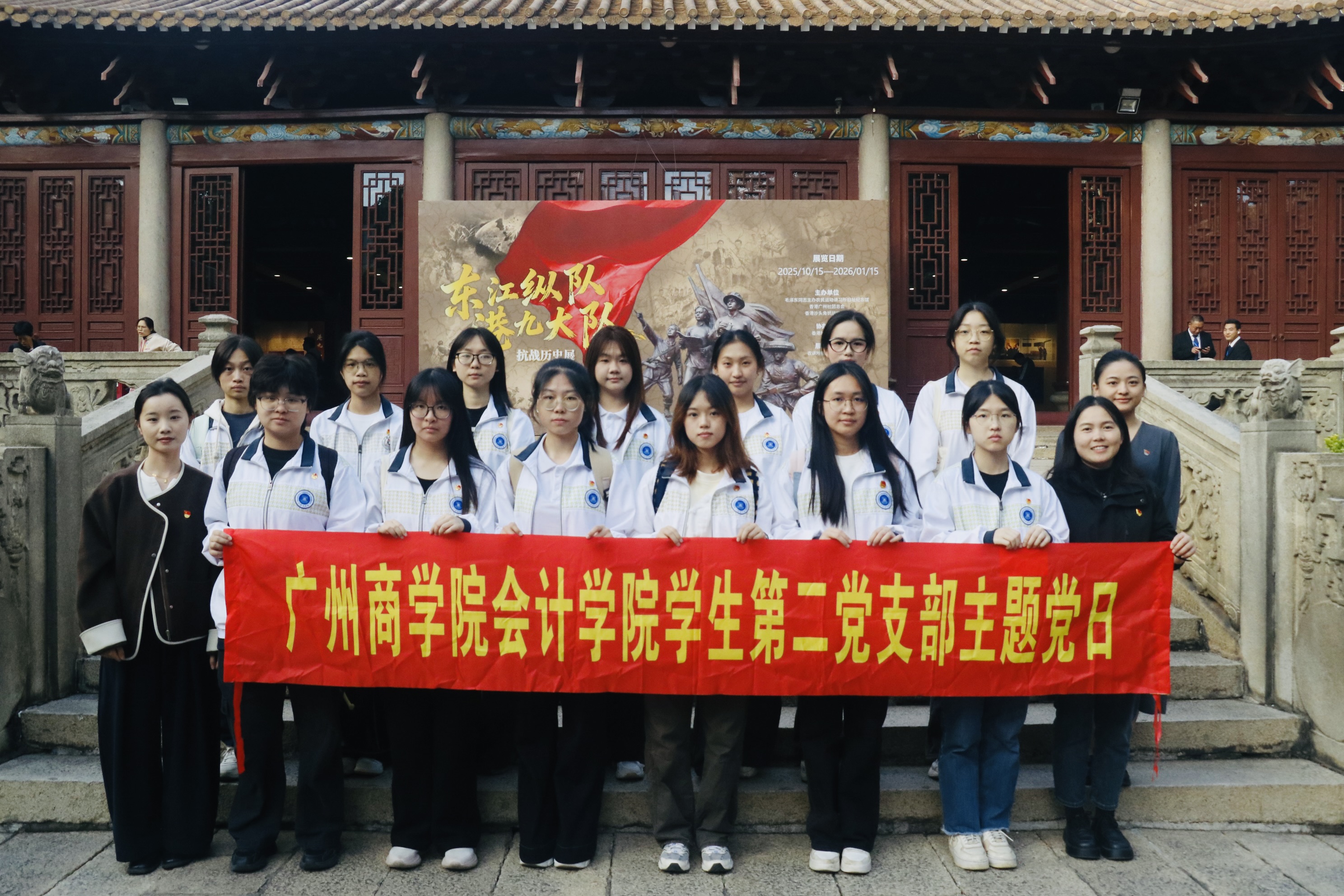 9428cn太阳集团古天乐