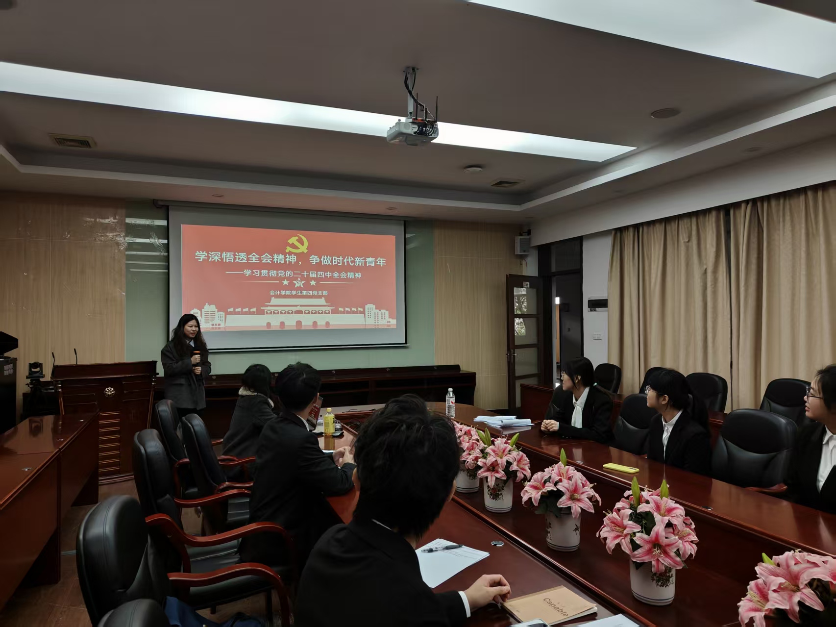 9428cn太阳集团古天乐