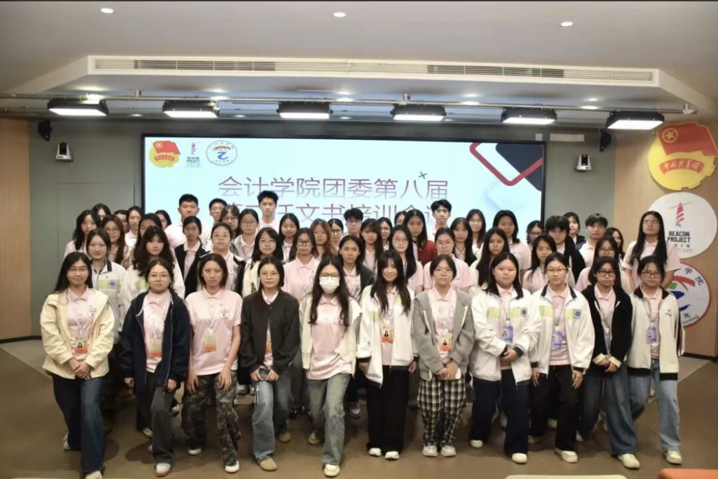 9428cn太阳集团古天乐