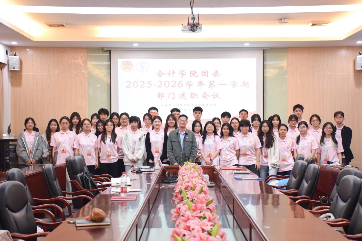 9428cn太阳集团古天乐