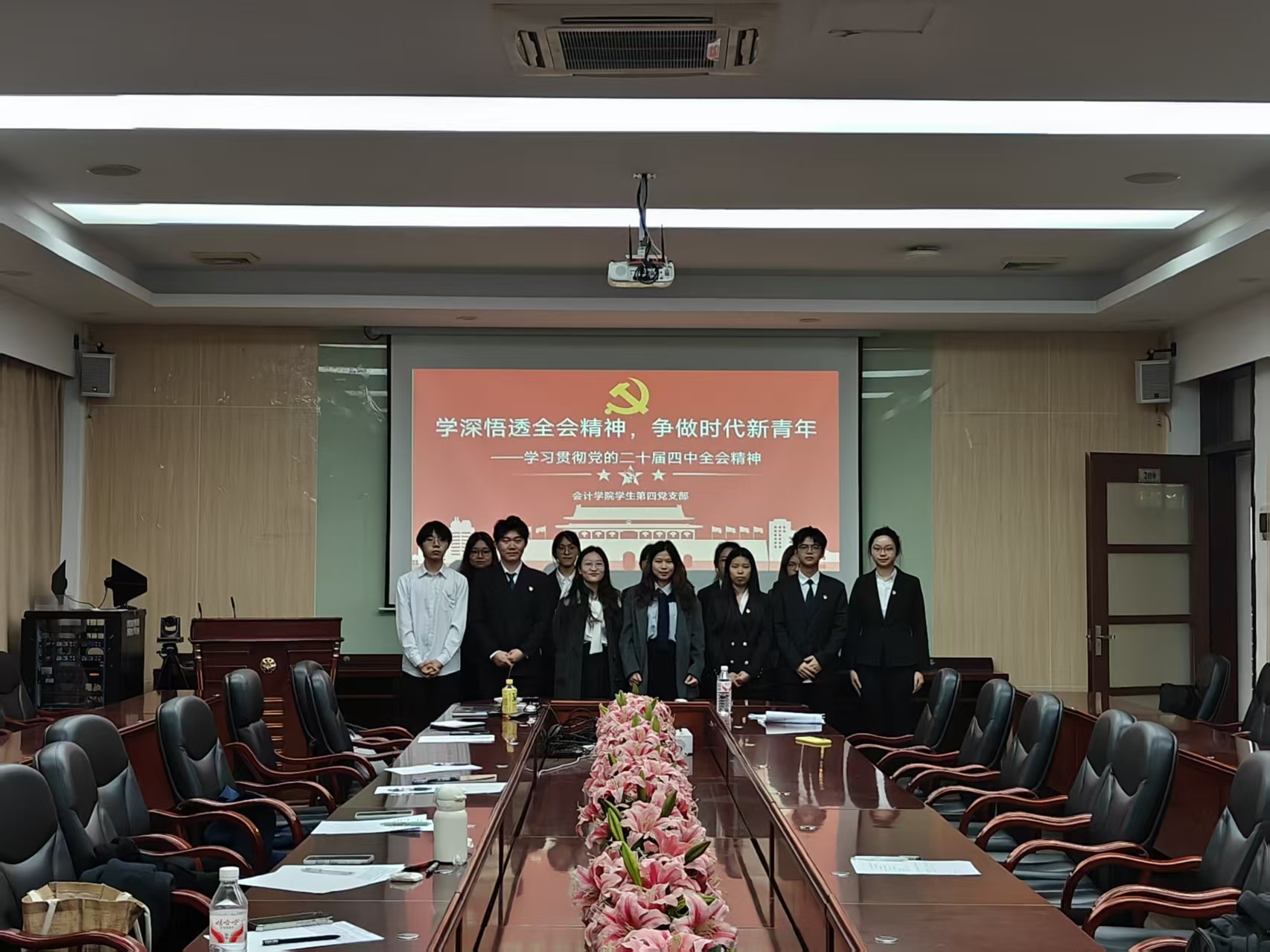 9428cn太阳集团古天乐