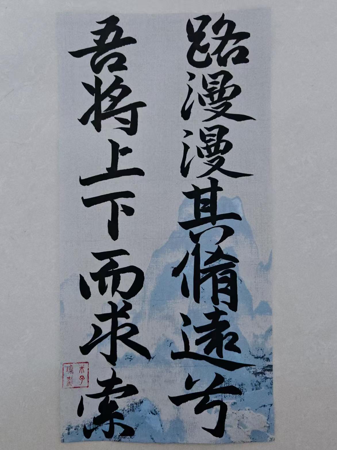 9428cn太阳集团古天乐