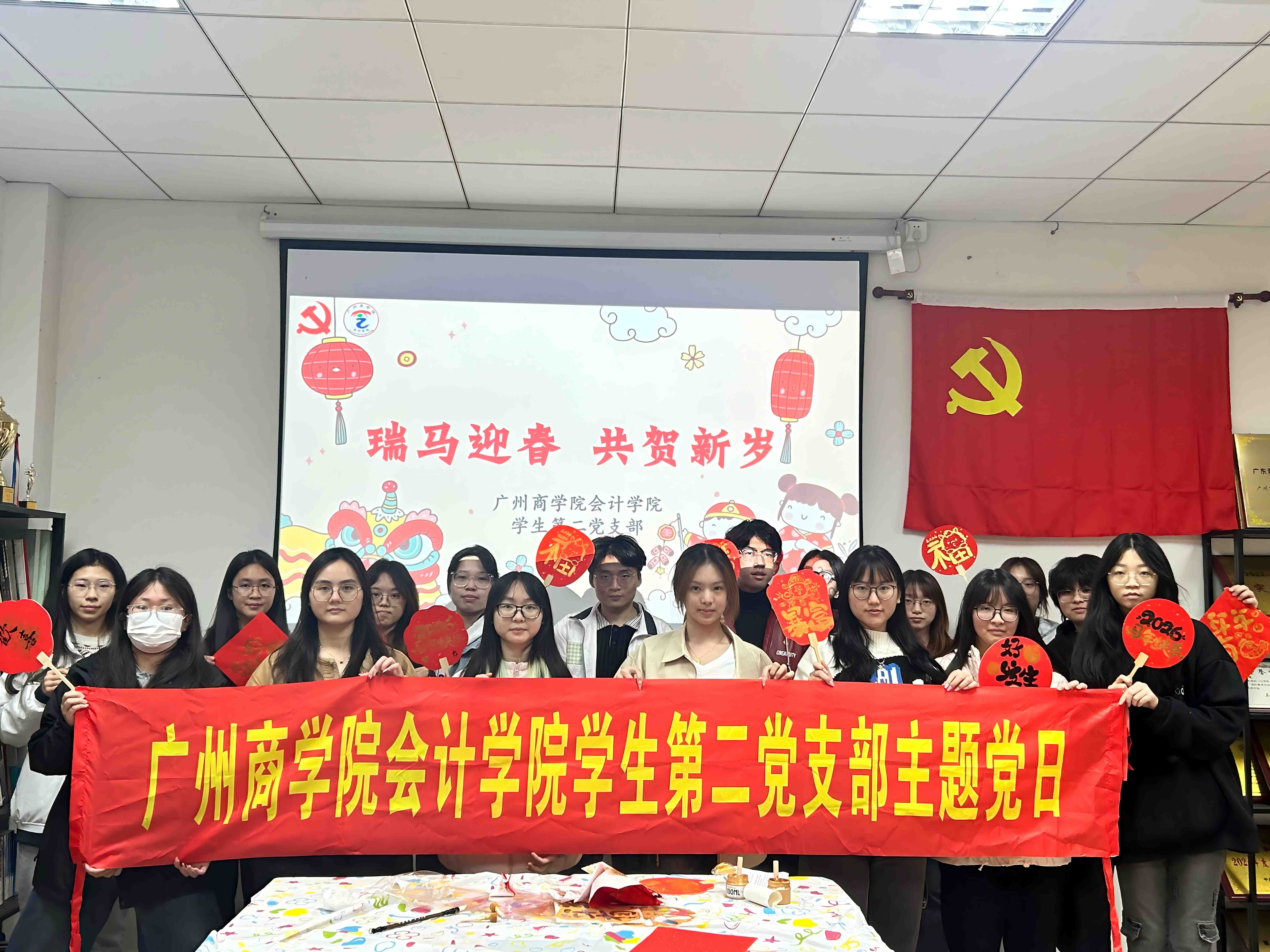 9428cn太阳集团古天乐