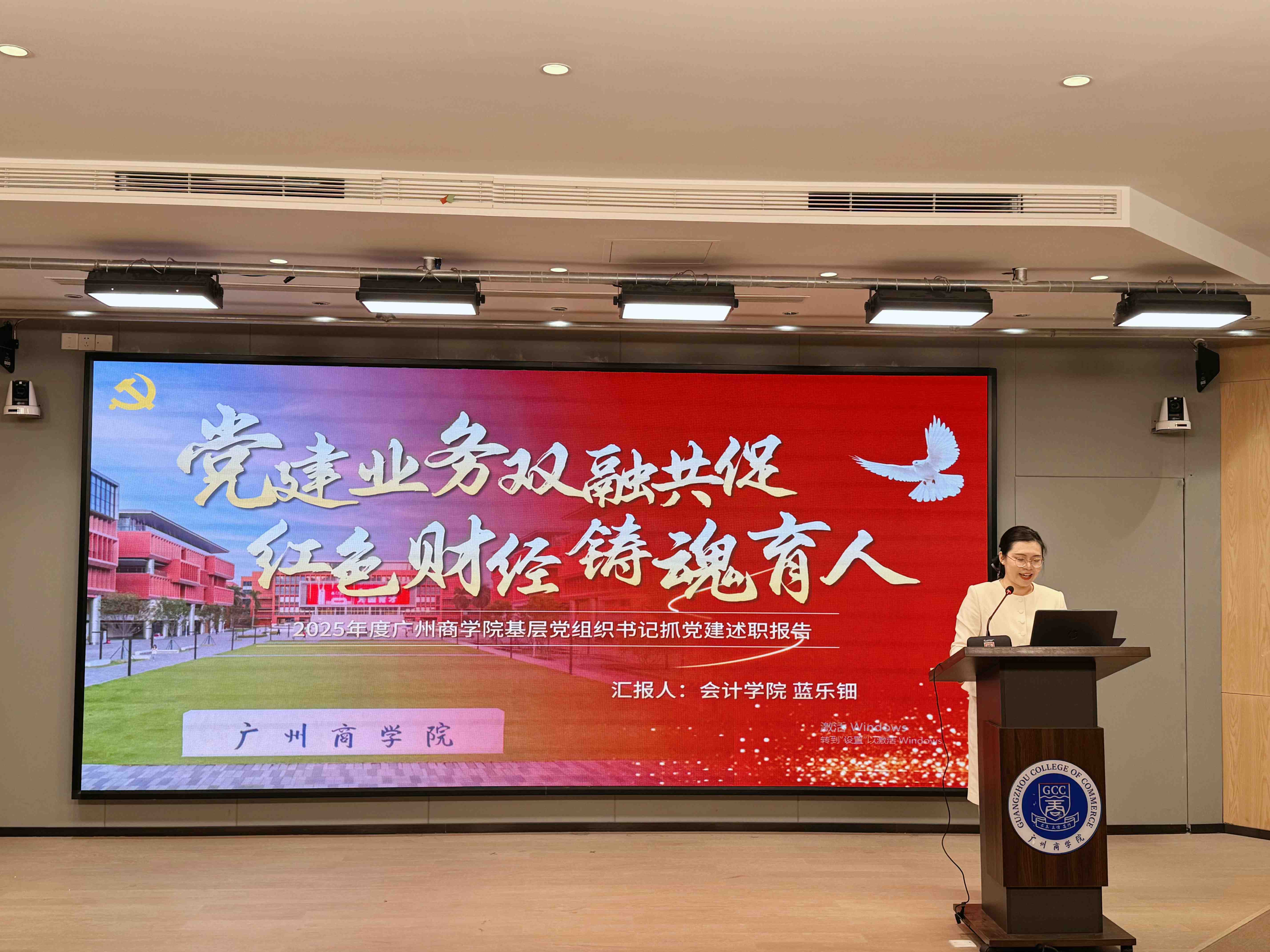 9428cn太阳集团古天乐