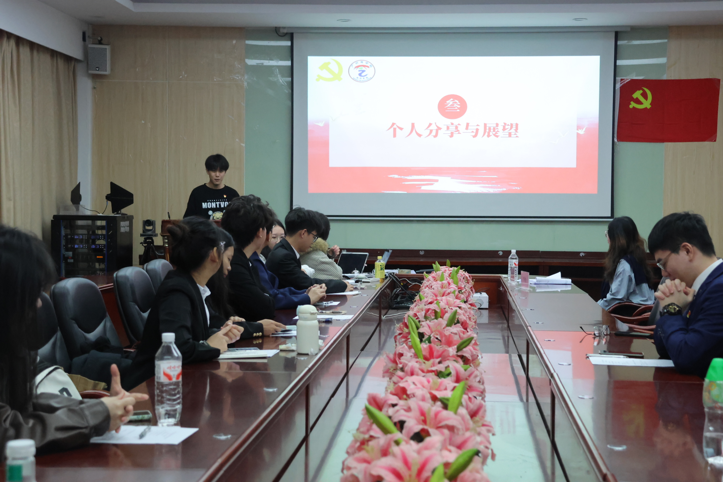 9428cn太阳集团古天乐