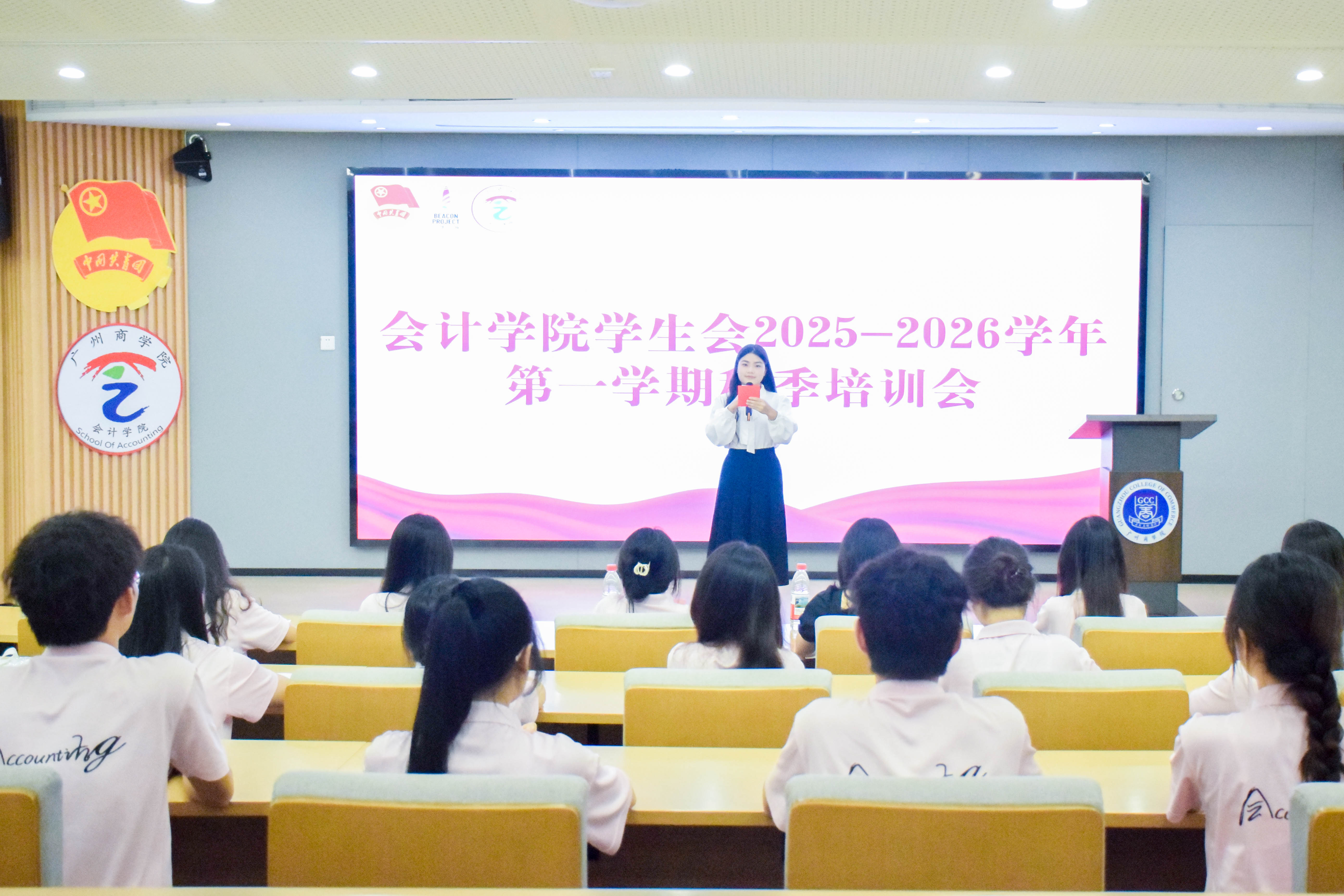 9428cn太阳集团古天乐