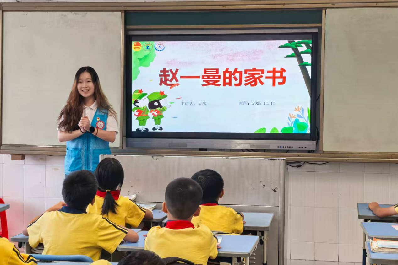 9428cn太阳集团古天乐