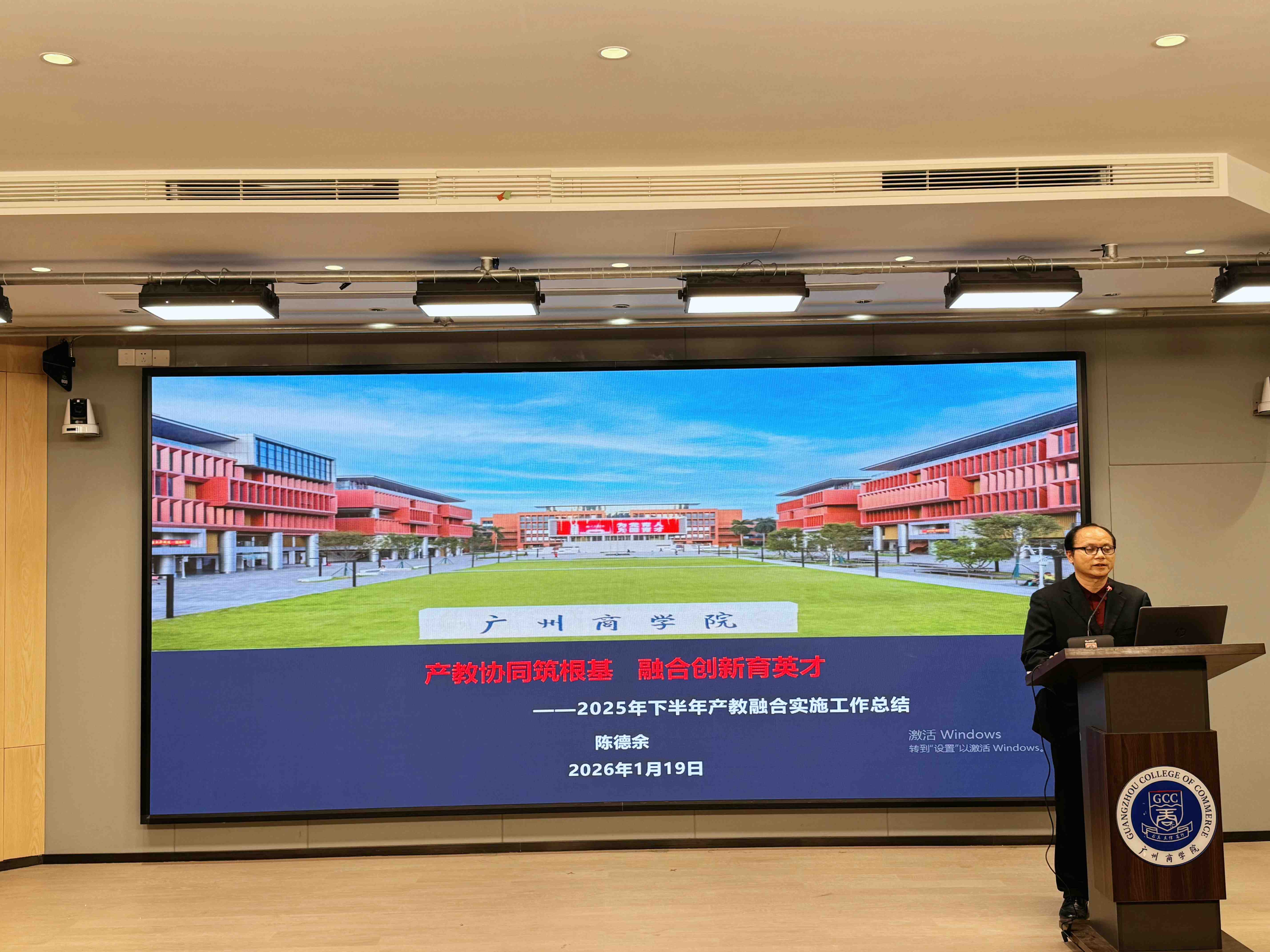 9428cn太阳集团古天乐