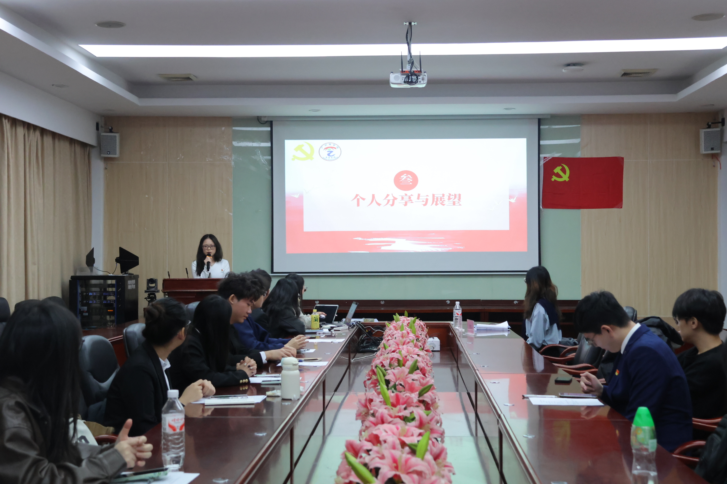 9428cn太阳集团古天乐