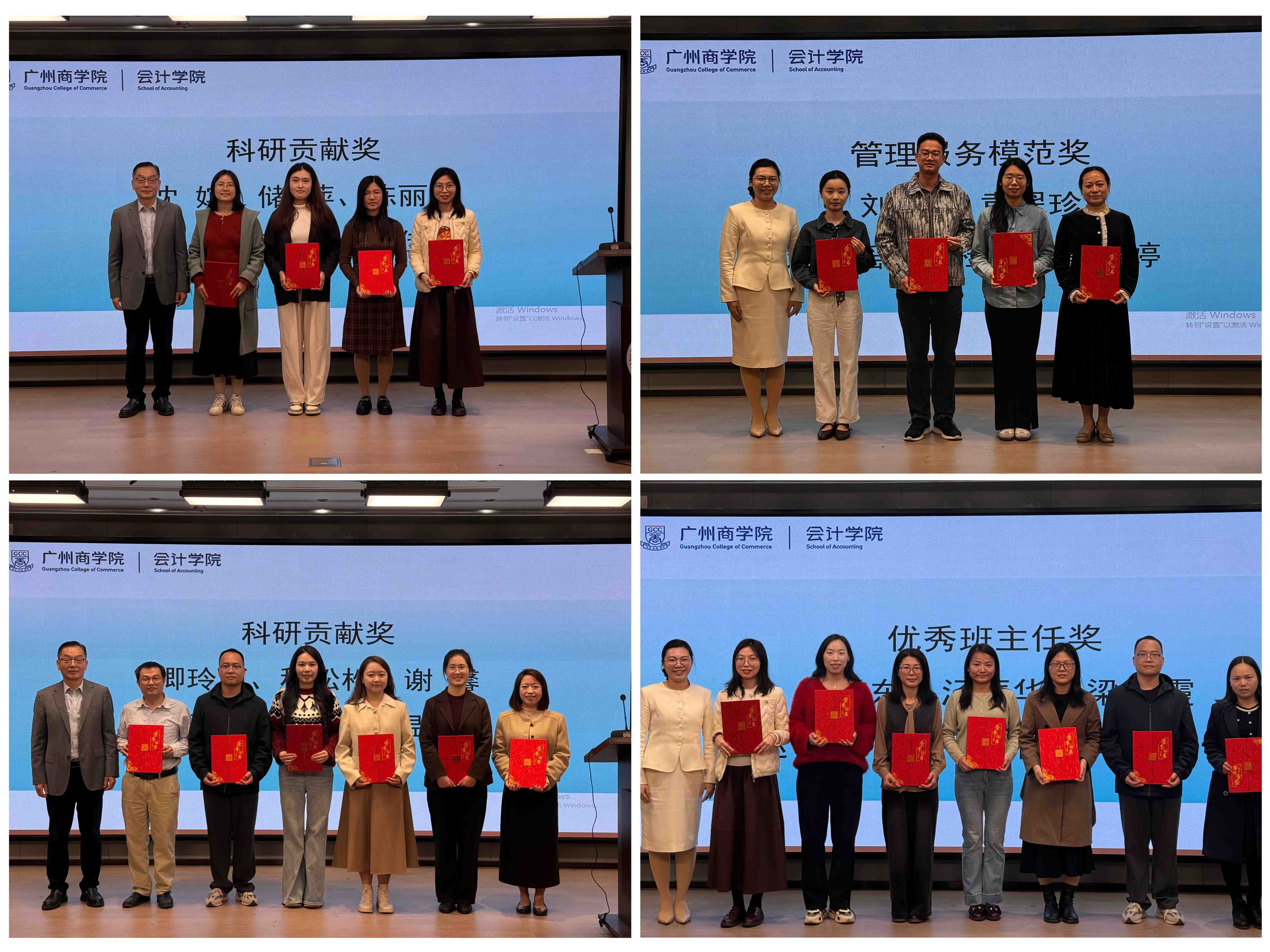 9428cn太阳集团古天乐