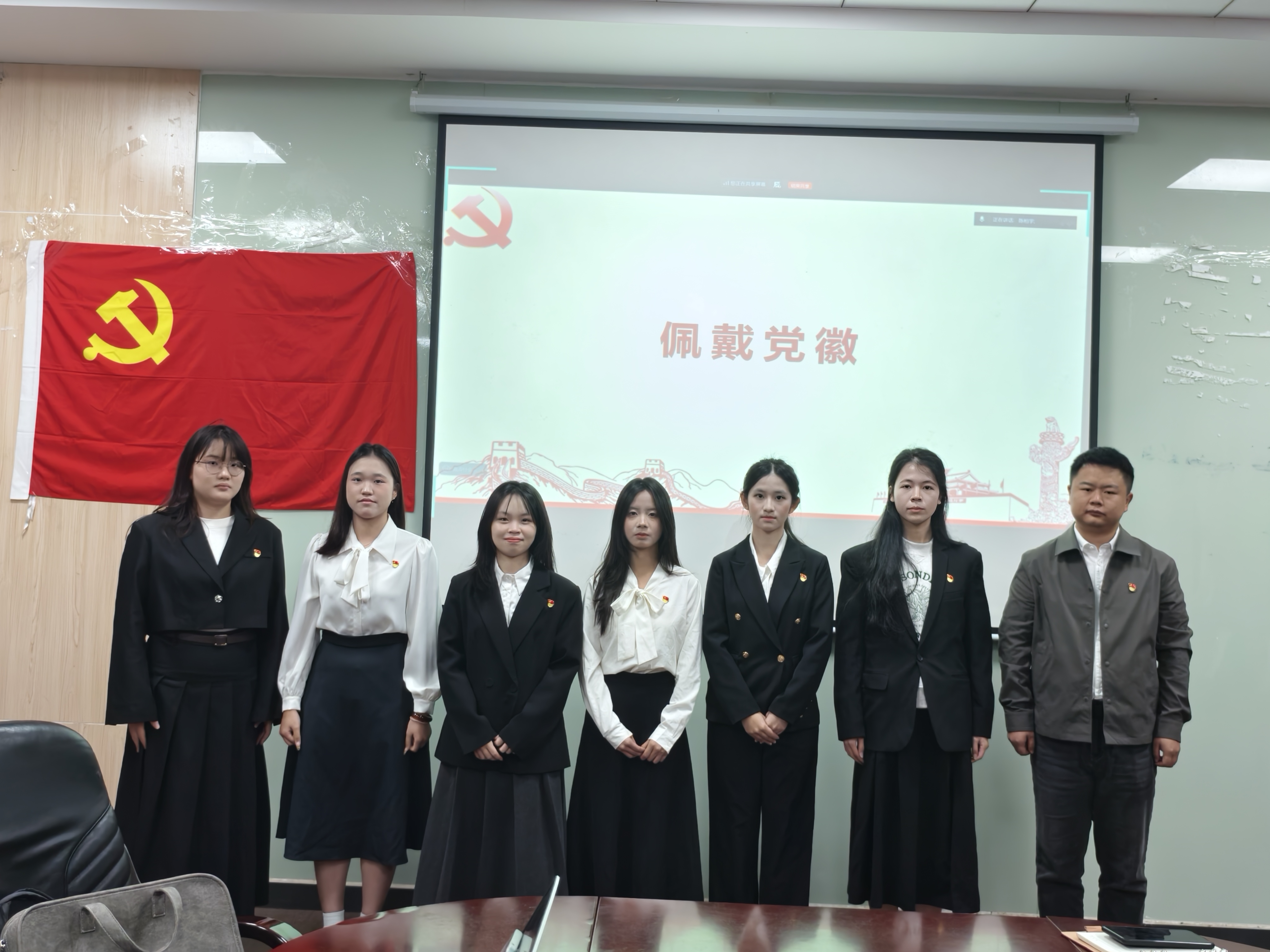 9428cn太阳集团古天乐