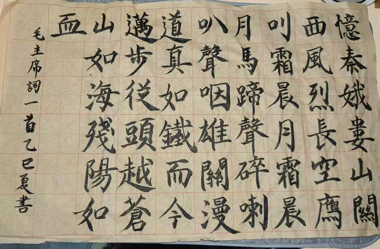 9428cn太阳集团古天乐