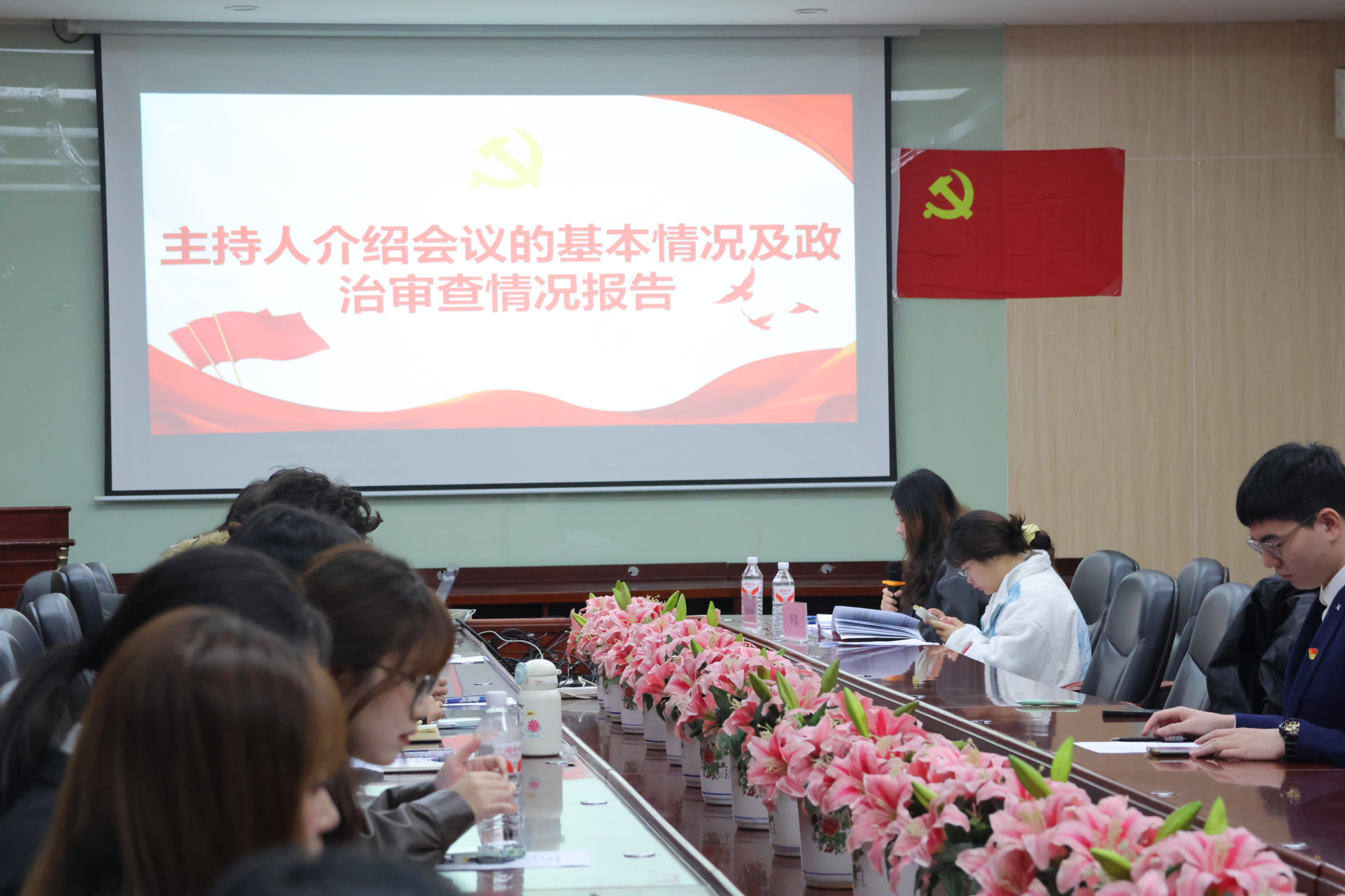 9428cn太阳集团古天乐