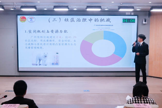 9428cn太阳集团古天乐