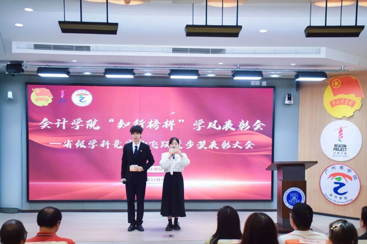 9428cn太阳集团古天乐