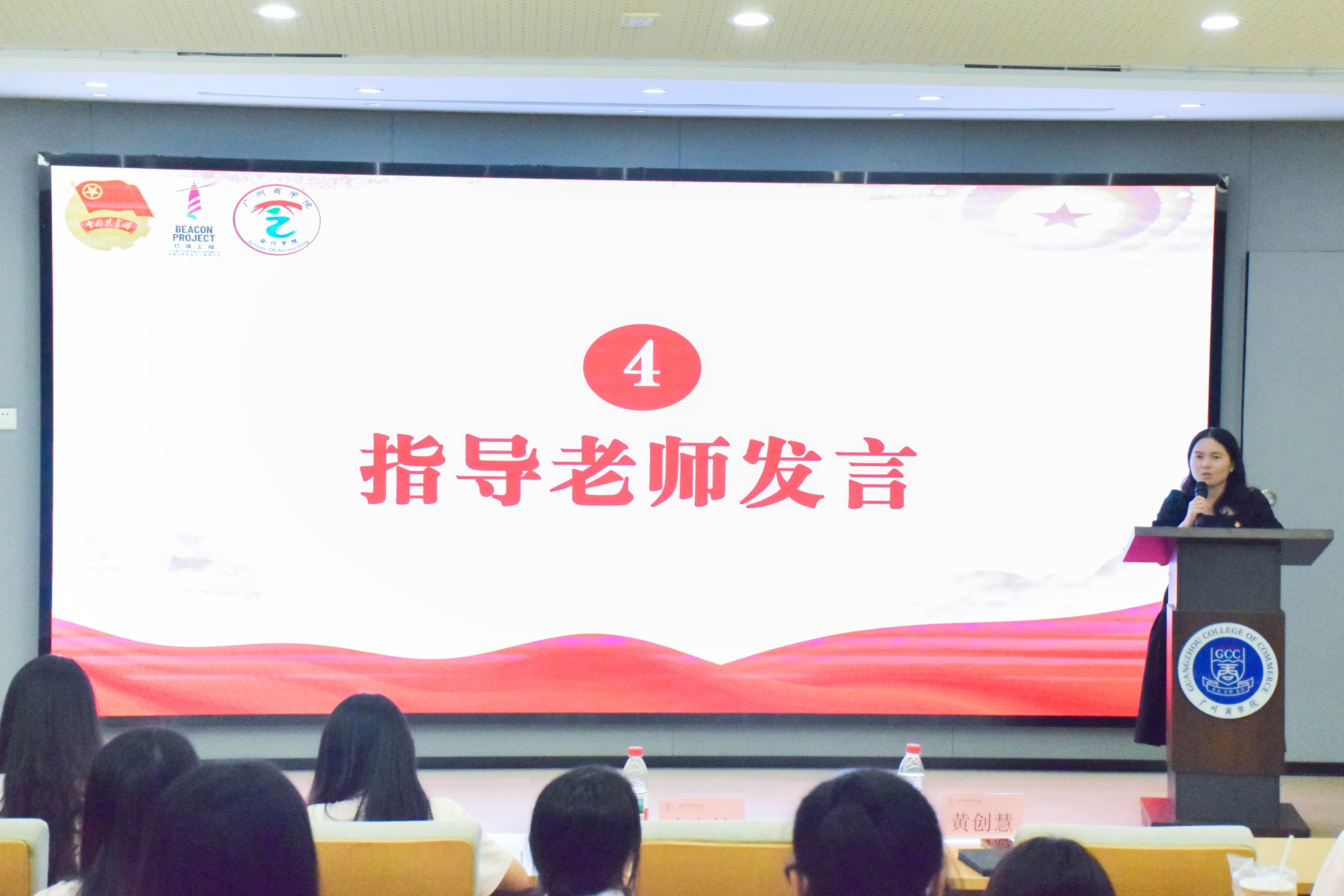 9428cn太阳集团古天乐