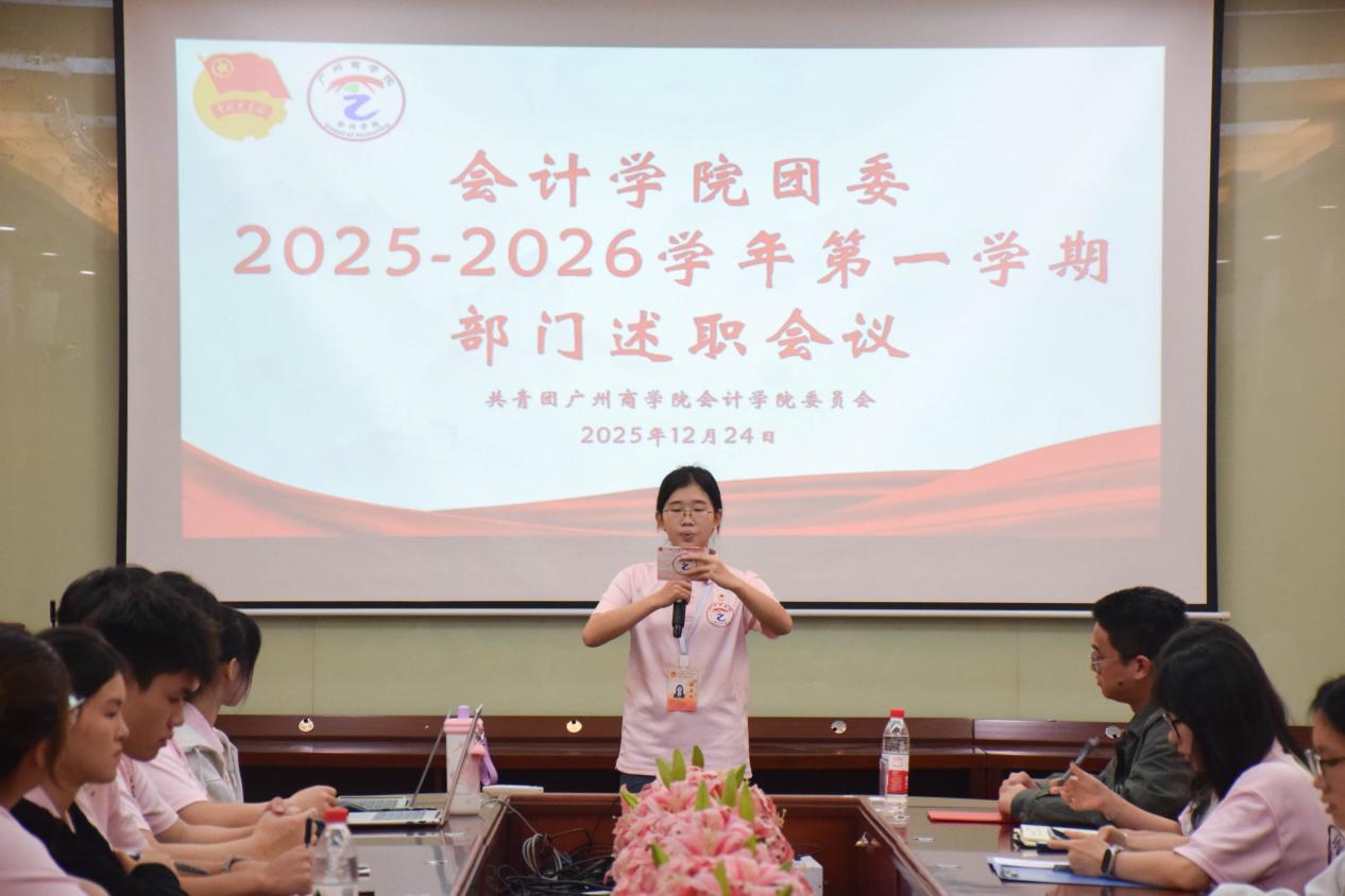 9428cn太阳集团古天乐