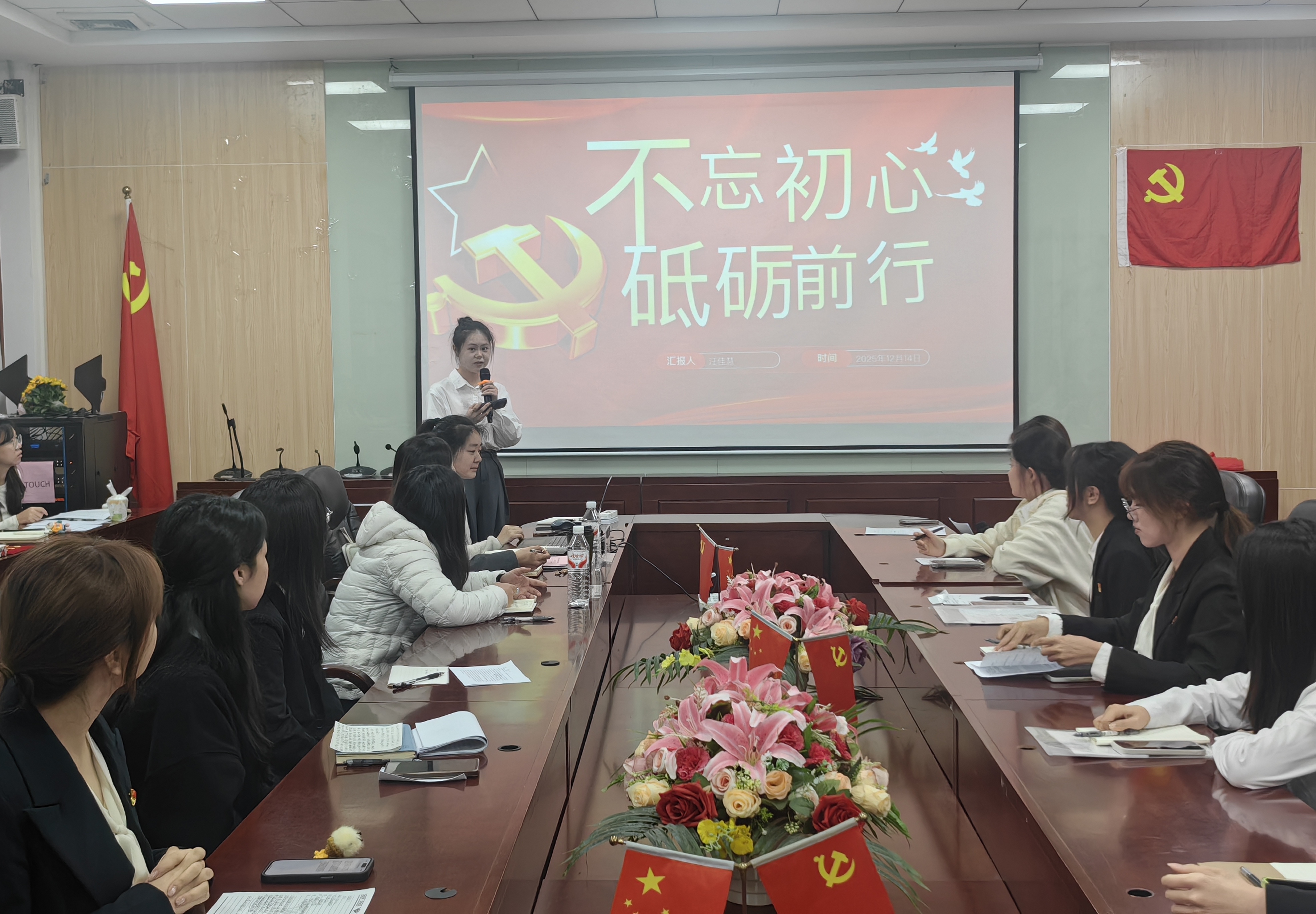 9428cn太阳集团古天乐