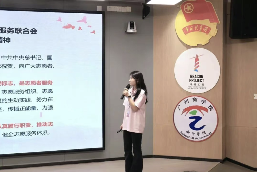 9428cn太阳集团古天乐