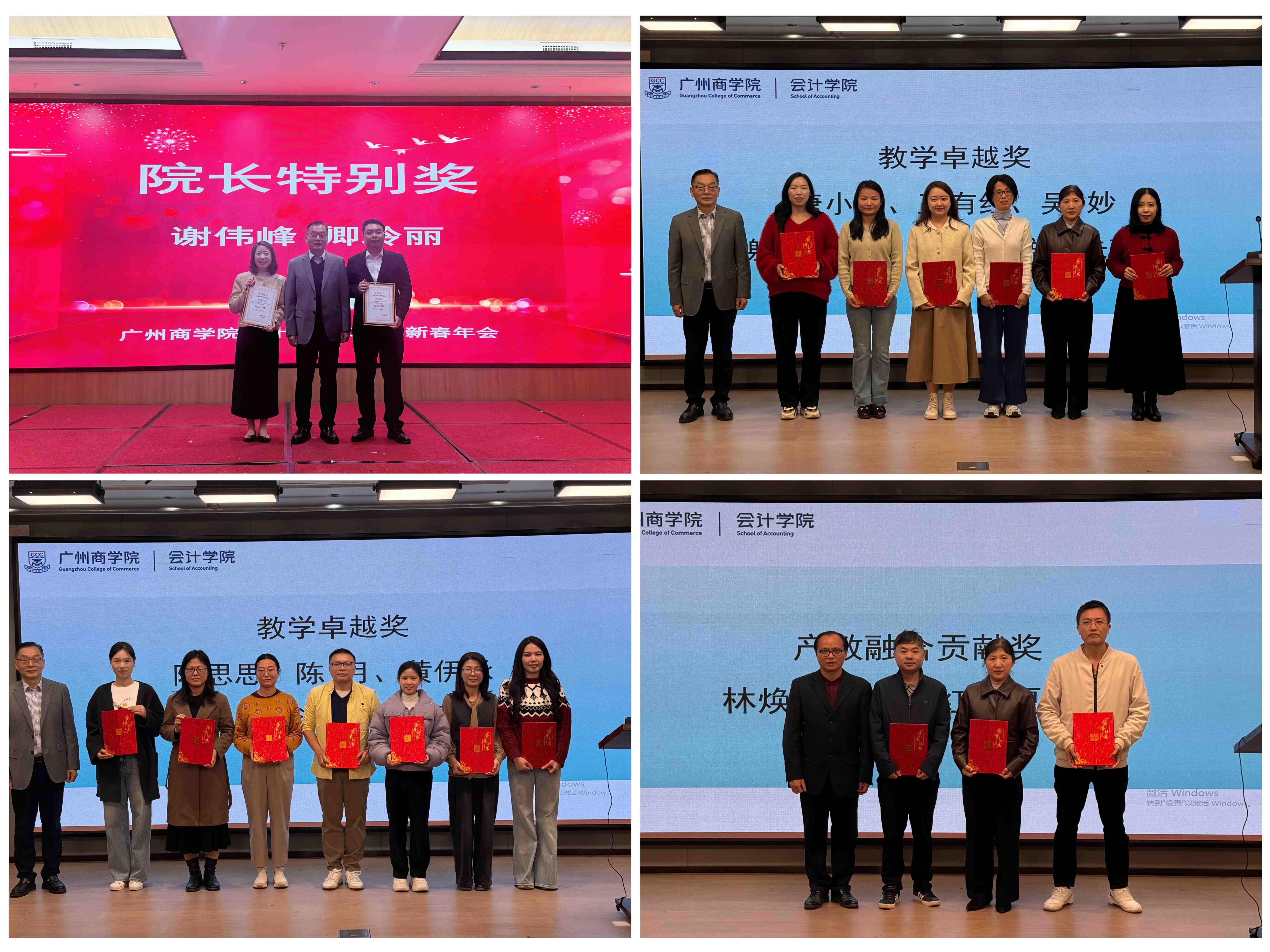 9428cn太阳集团古天乐