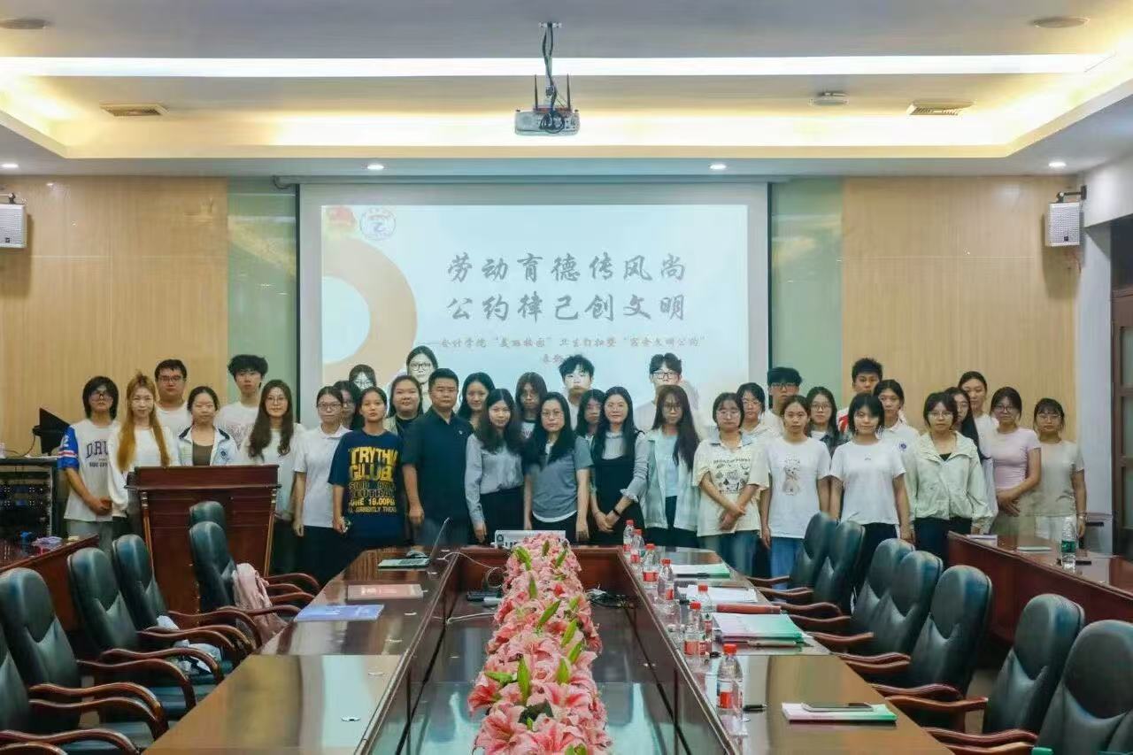 9428cn太阳集团古天乐