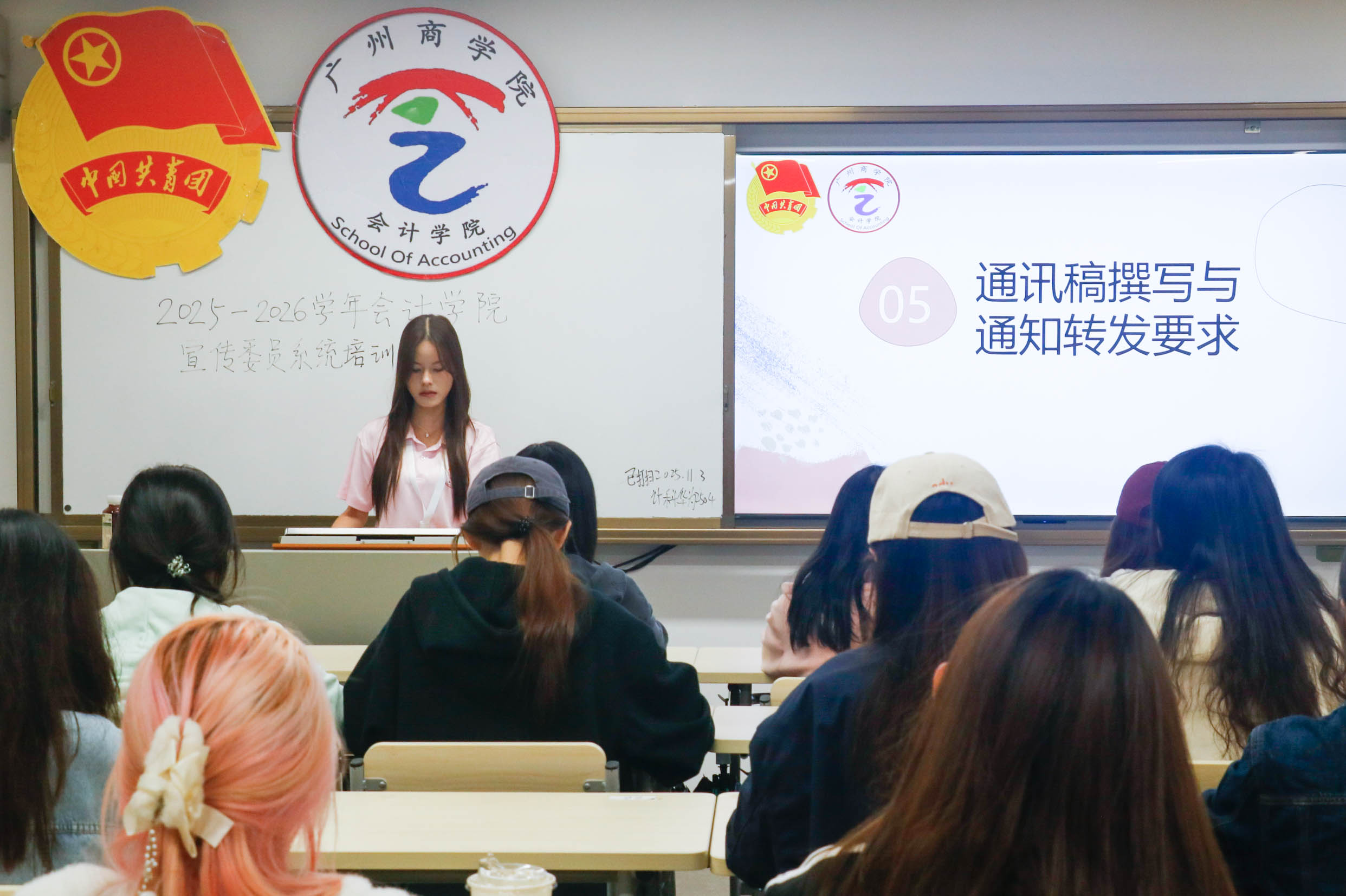 9428cn太阳集团古天乐