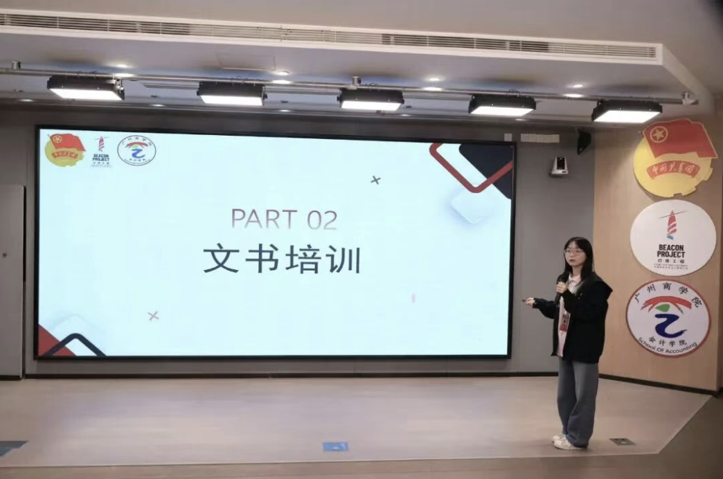 9428cn太阳集团古天乐