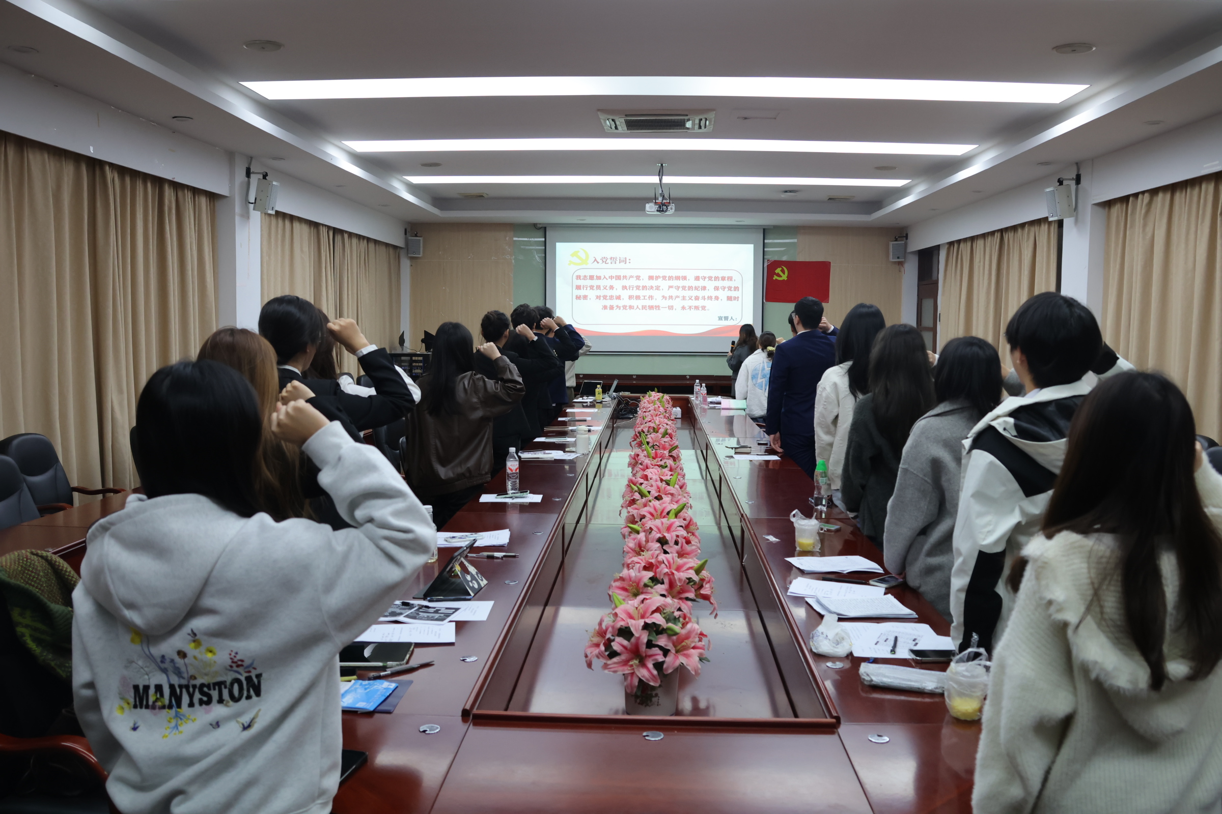 9428cn太阳集团古天乐