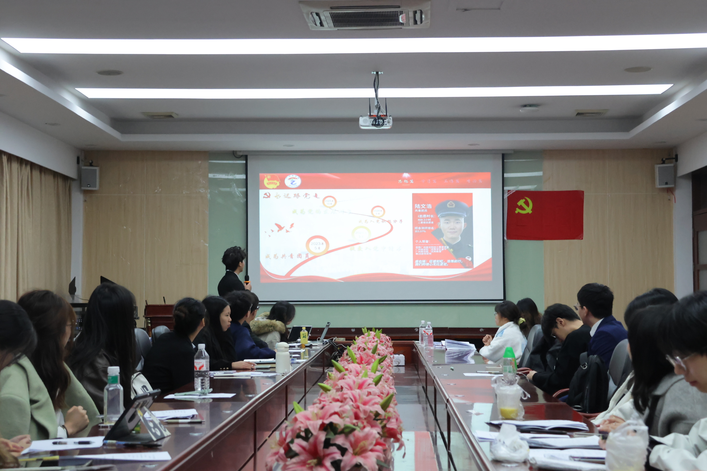 9428cn太阳集团古天乐