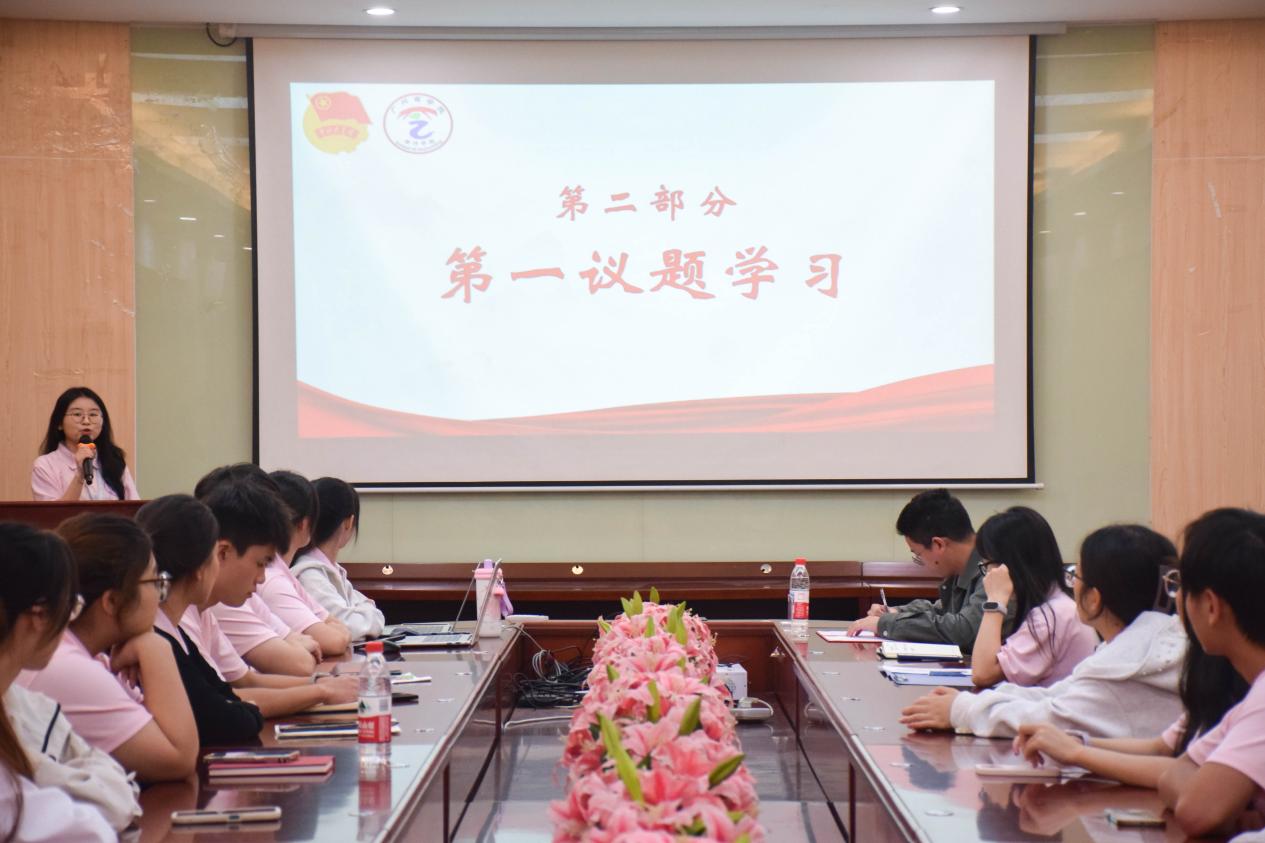 9428cn太阳集团古天乐