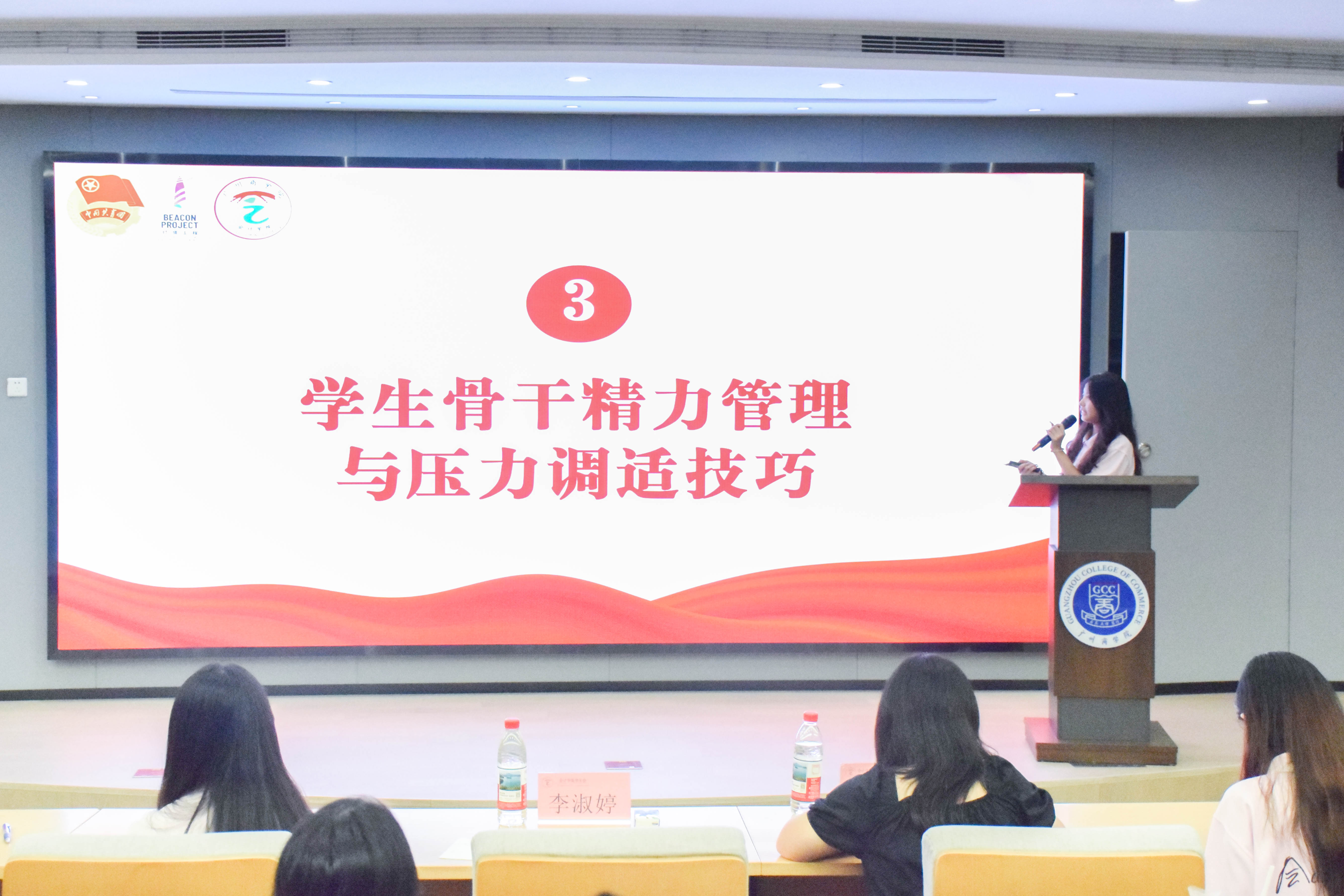 9428cn太阳集团古天乐