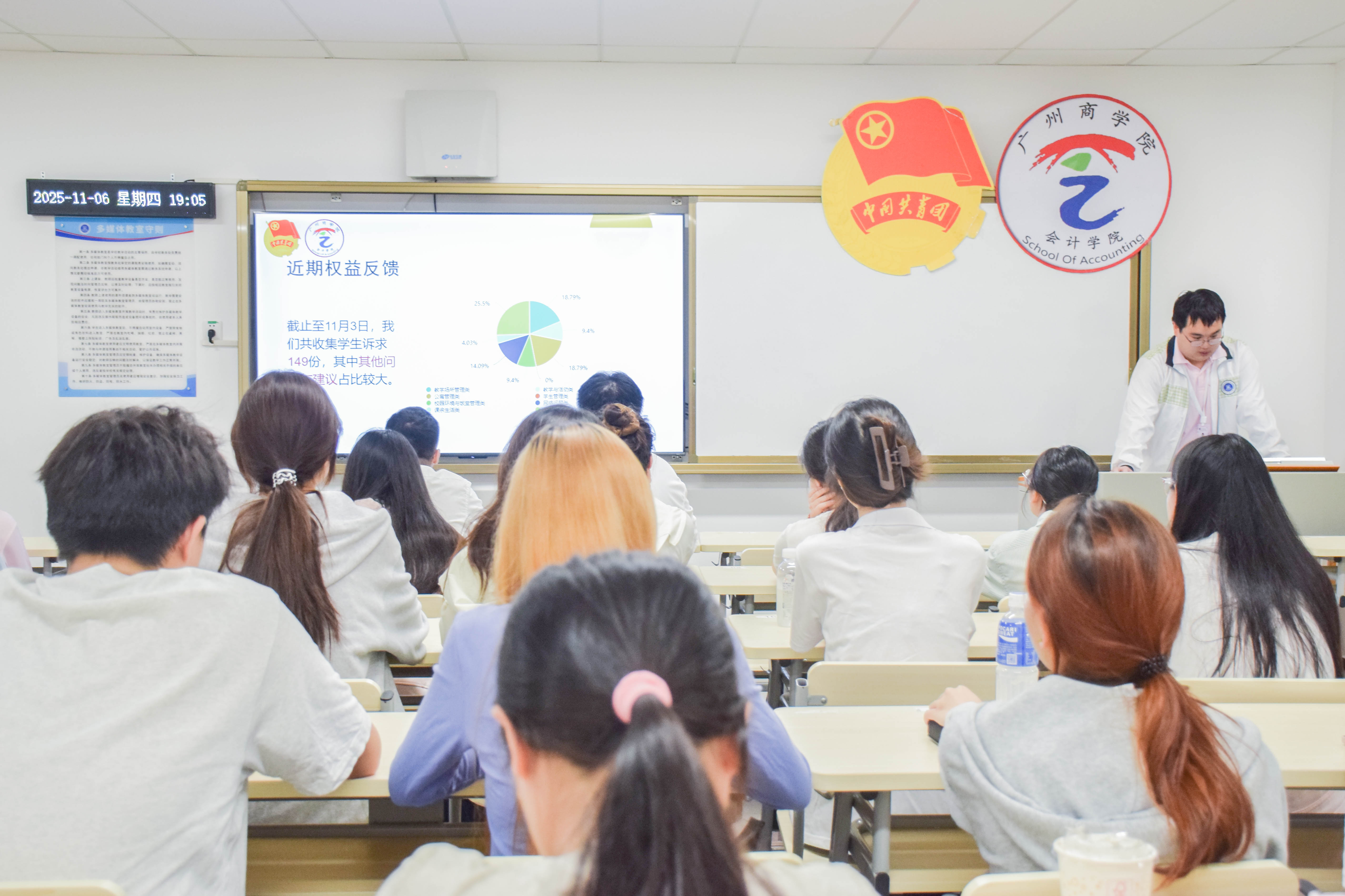 9428cn太阳集团古天乐