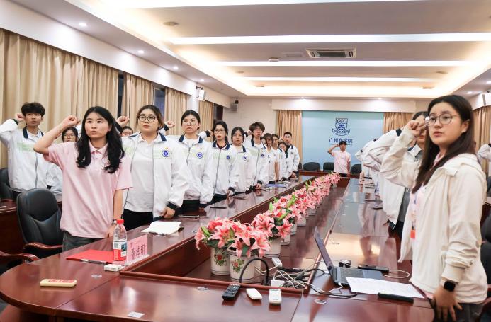 9428cn太阳集团古天乐