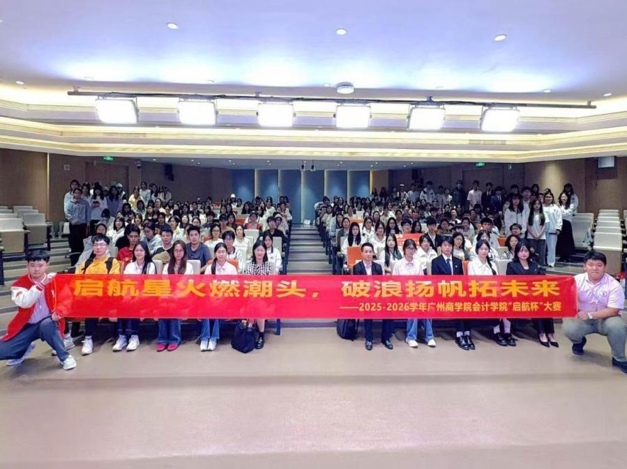 9428cn太阳集团古天乐