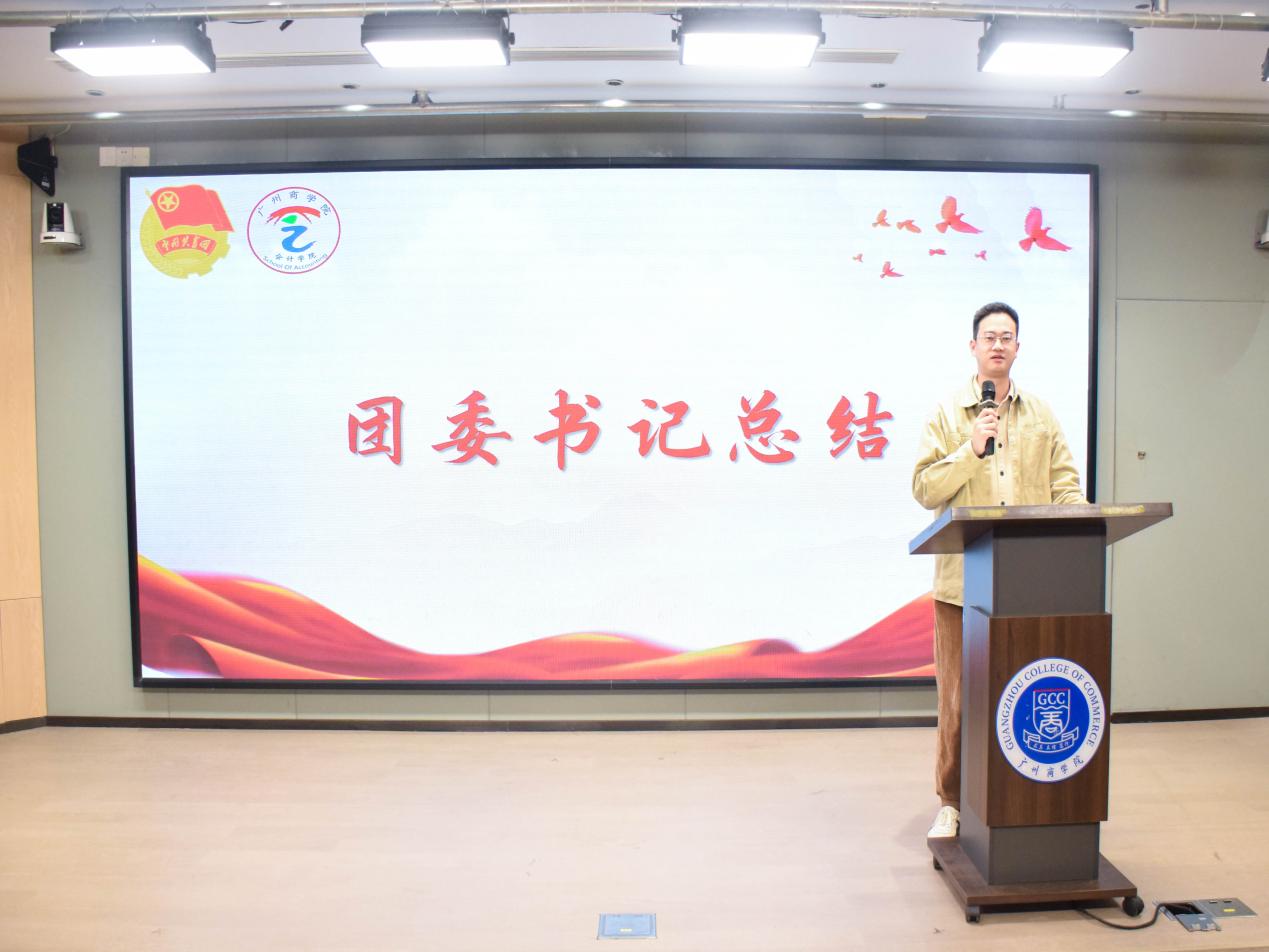 9428cn太阳集团古天乐