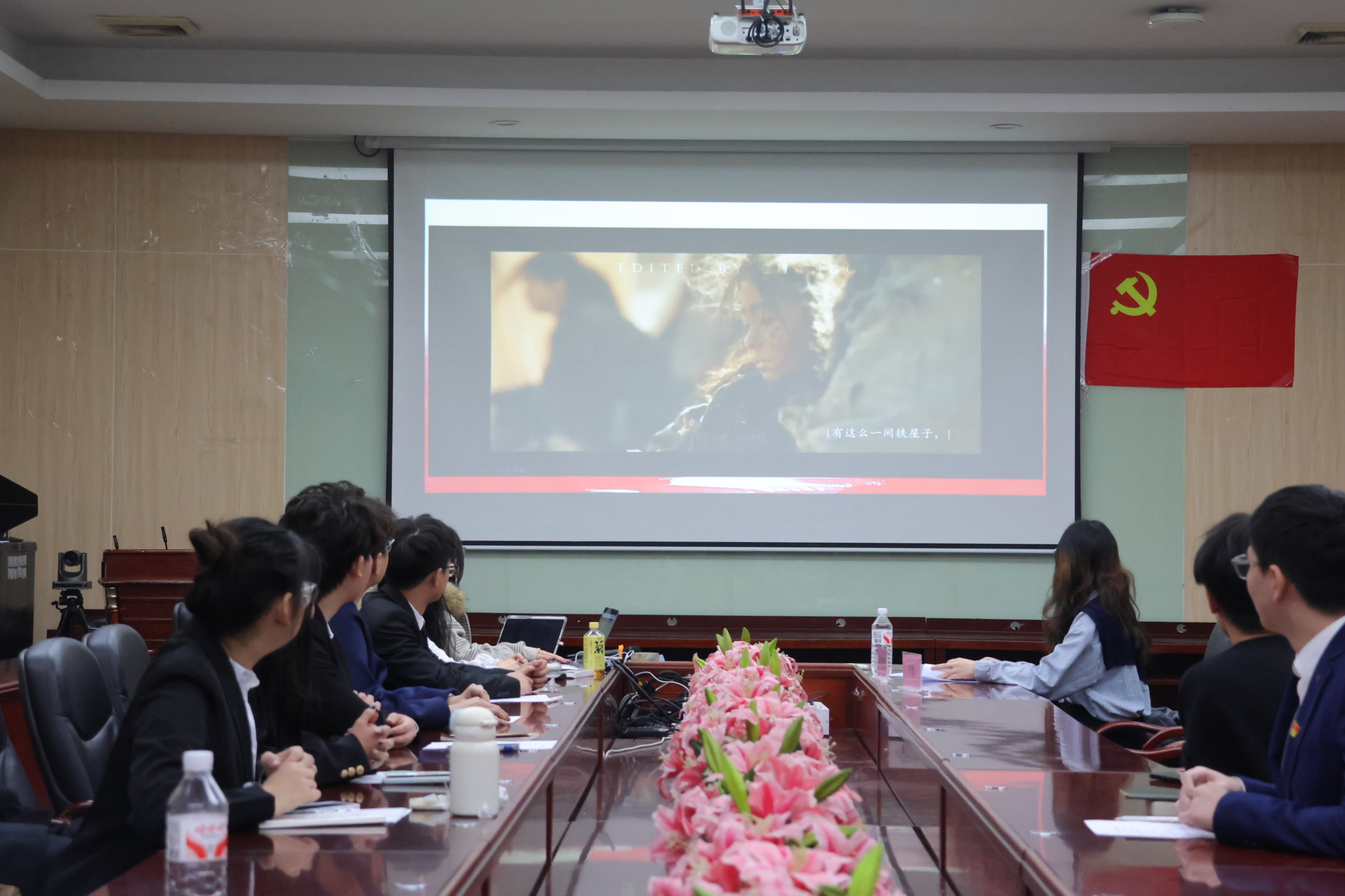 9428cn太阳集团古天乐