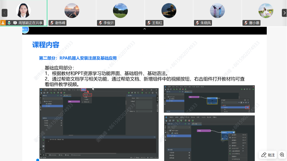 9428cn太阳集团古天乐
